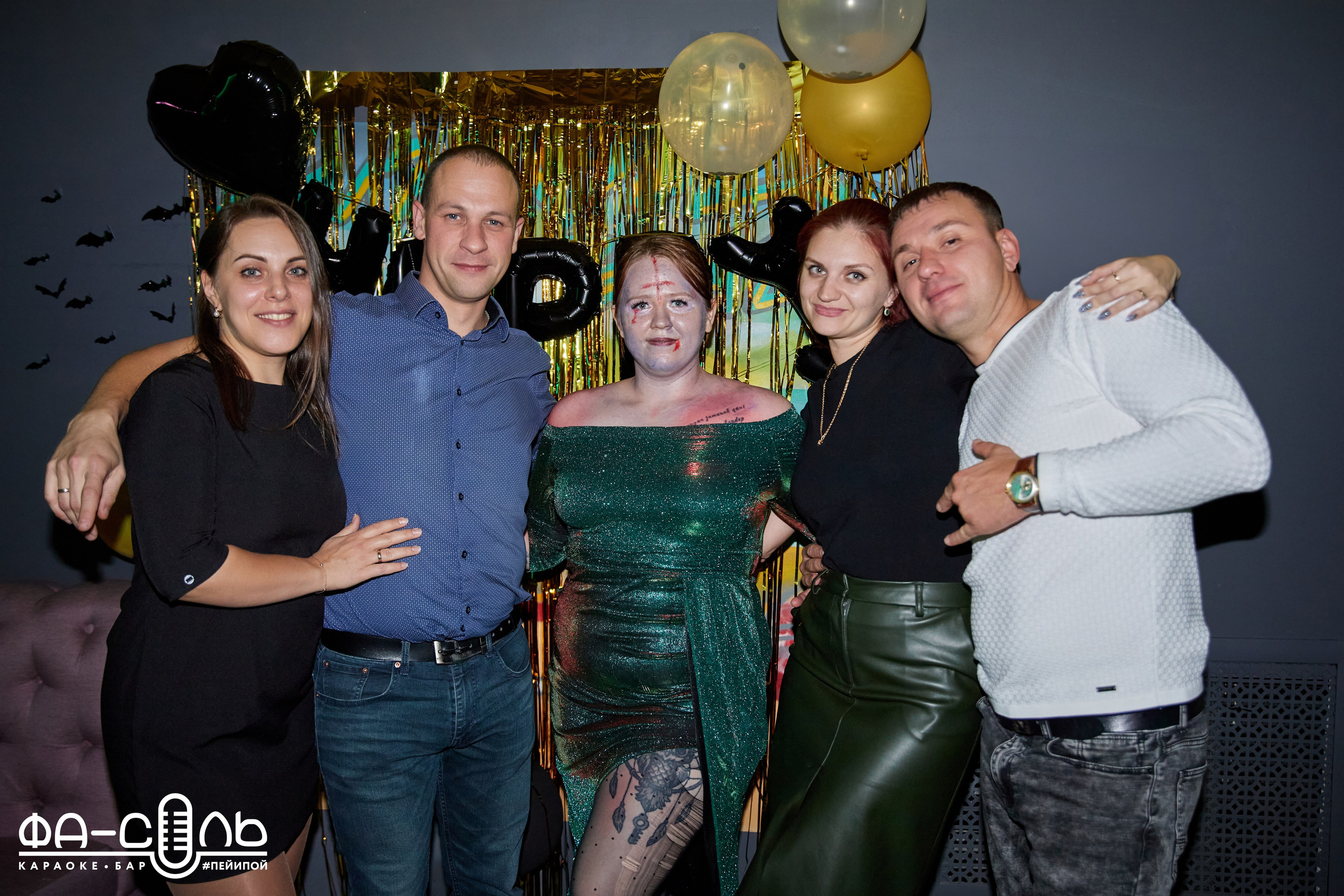 ФаСоль. Фотограф в Самаре Анастасия Афанасьева