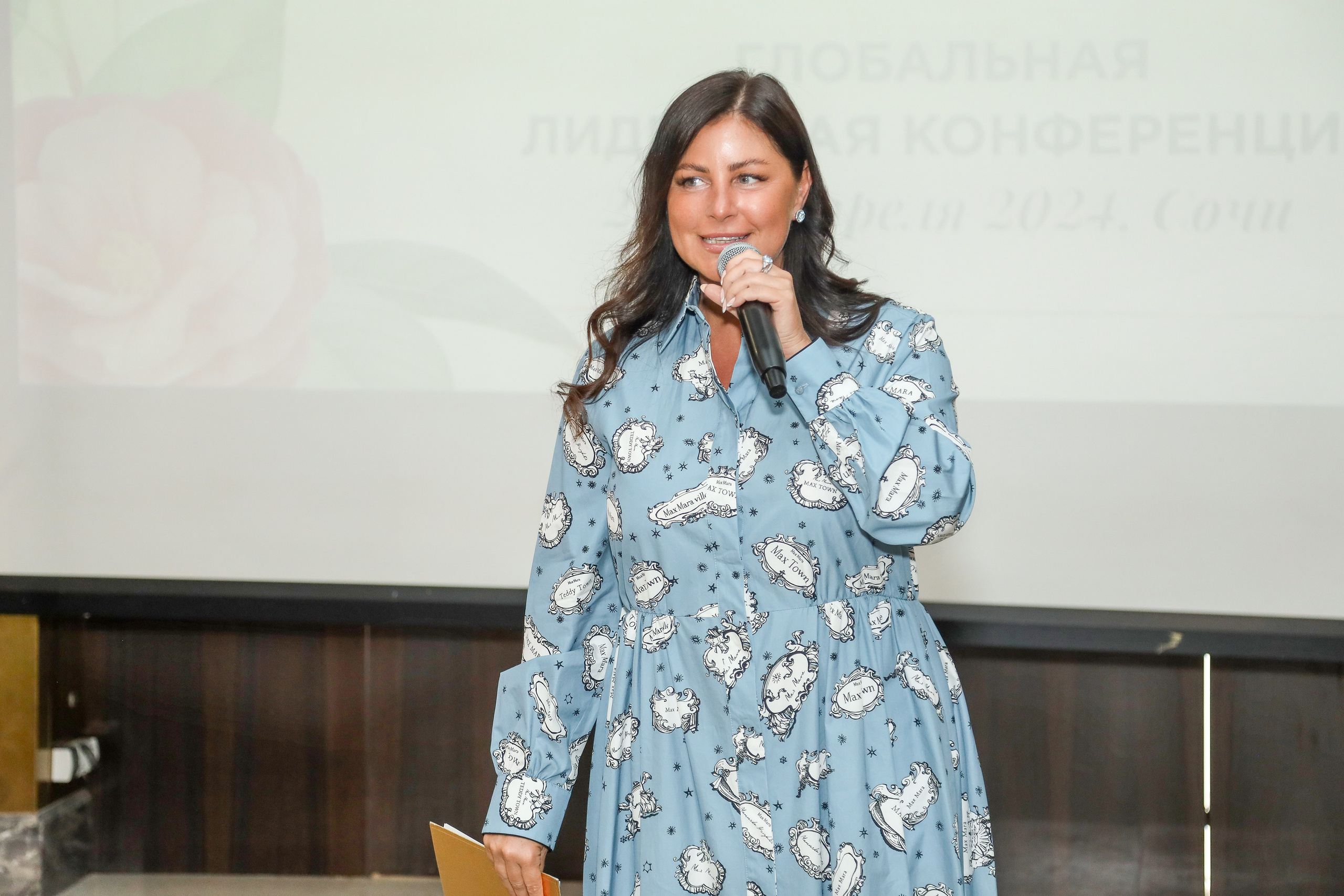 NSP Конференция в Сочи. Фотограф Антон Чупринин