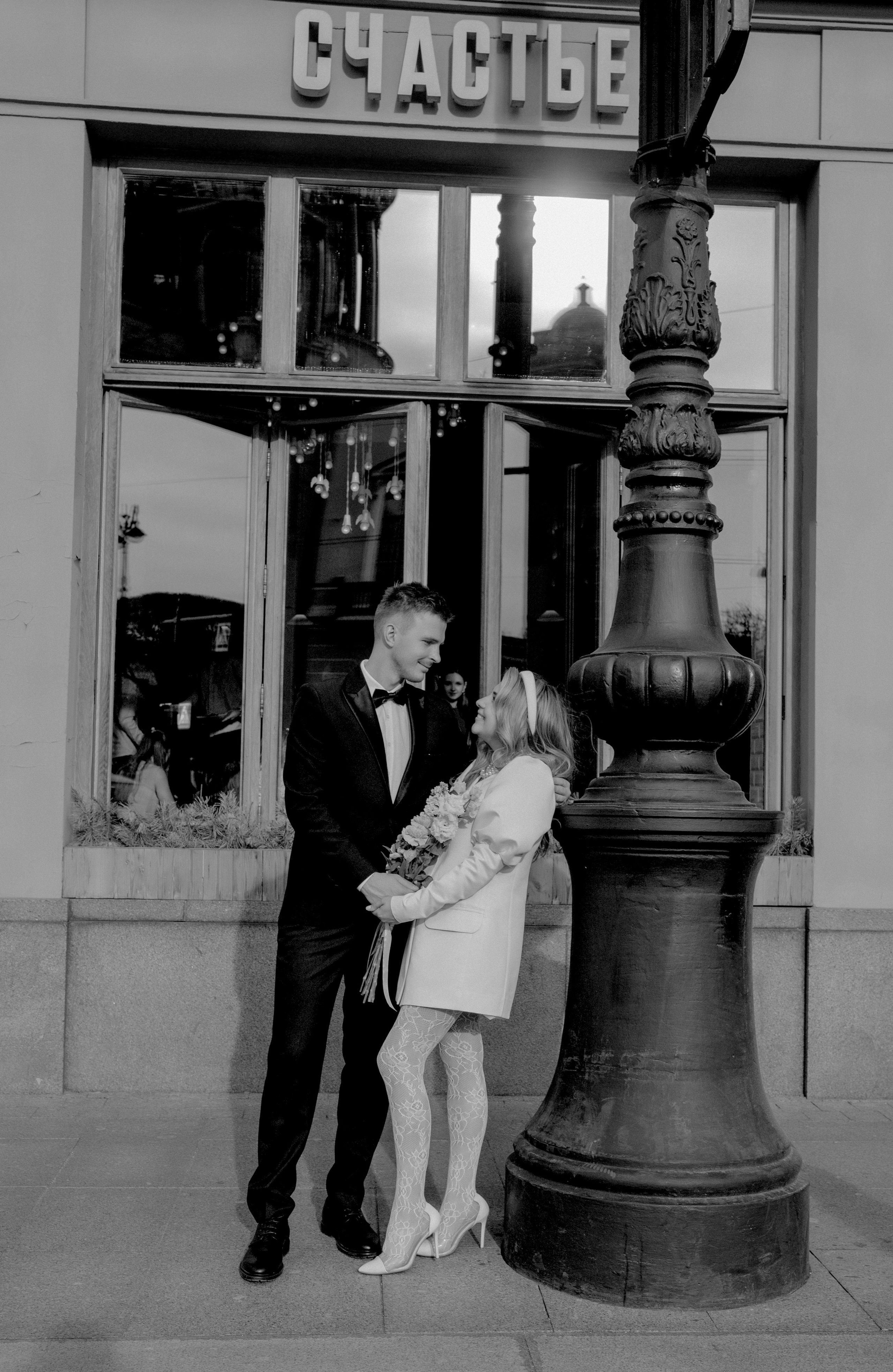 Вероника и Артём. Фотограф Санкт-Петербург/Гомель Виктория Петрова