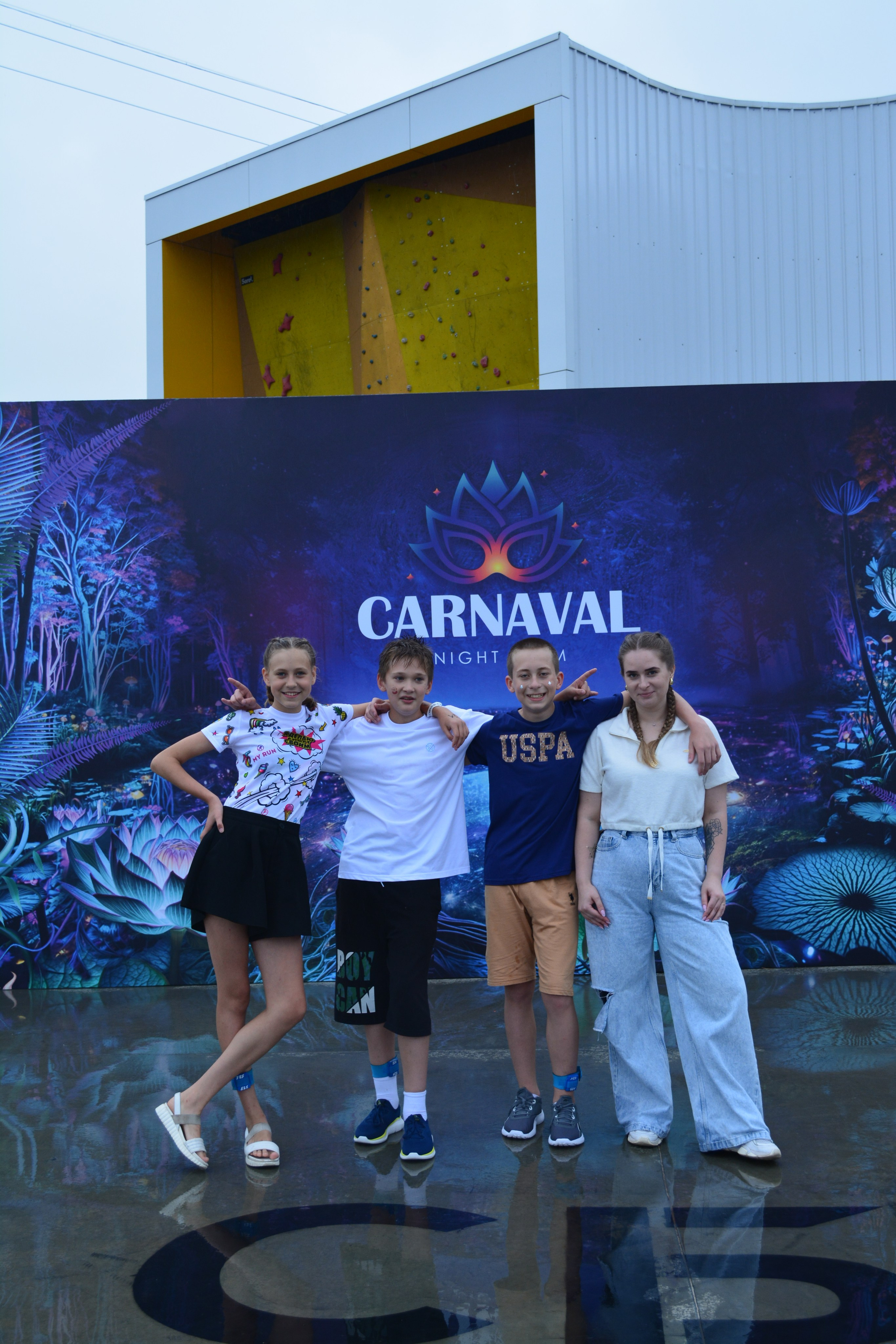 #nightswimcarnaval. Фотограф Мария Миронова в Нижнем Новгороде