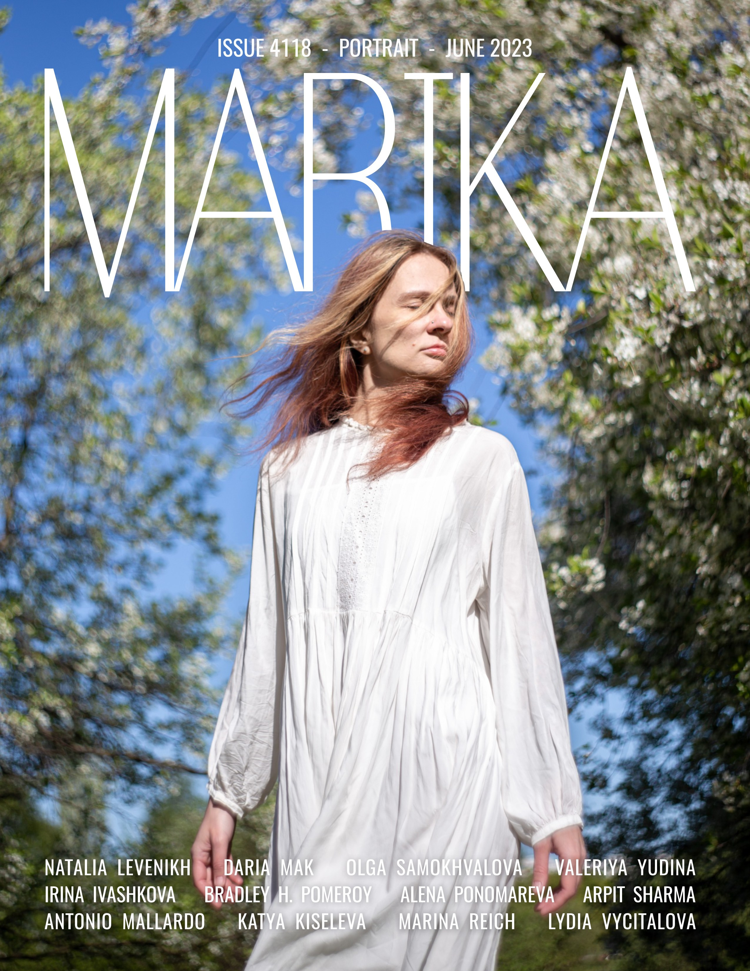 Отметки журналов. Фотограф в Москве Лера Юдина