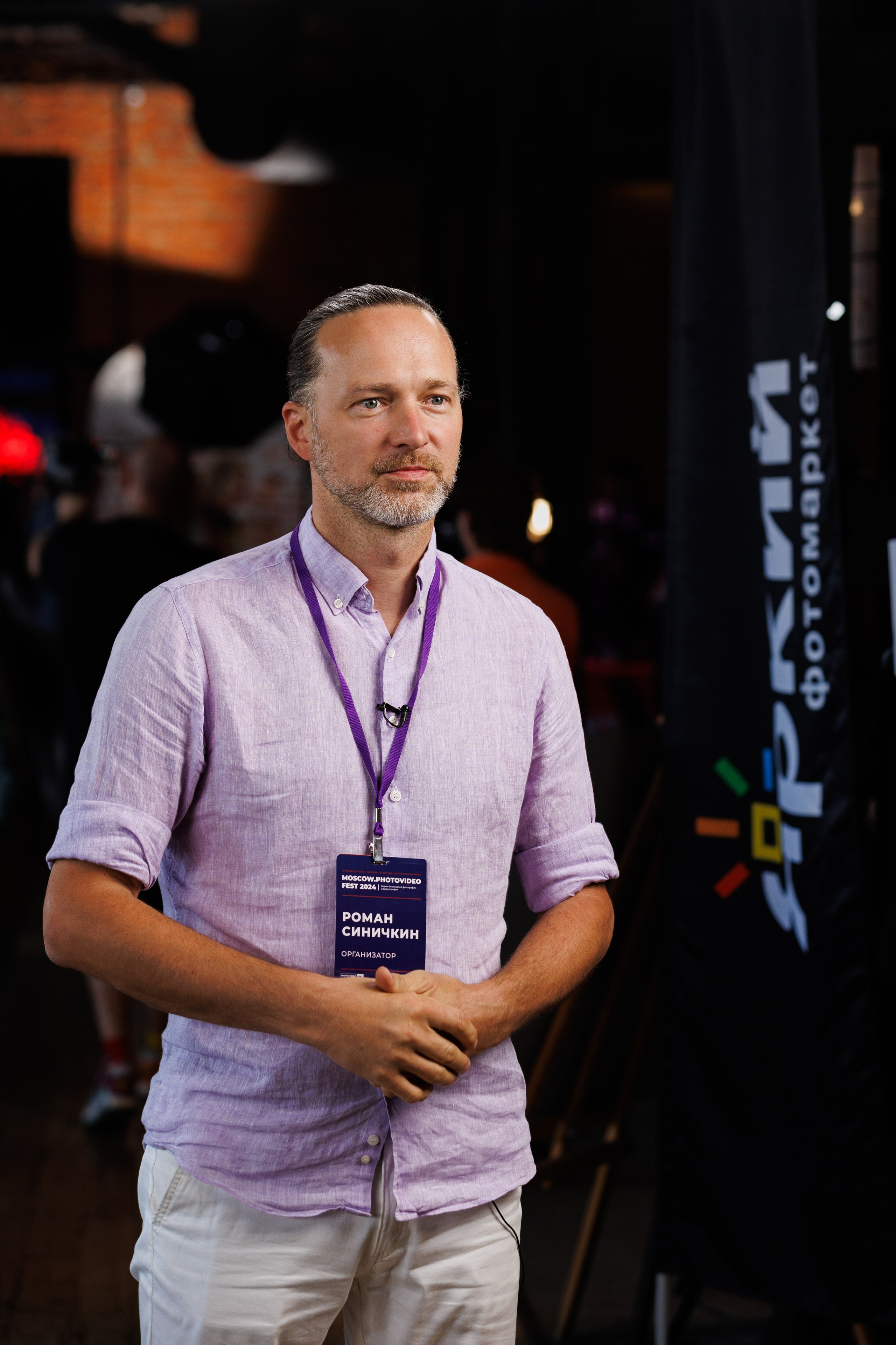 Частные мероприятия. Фотограф на мероприятие в Москве Марик