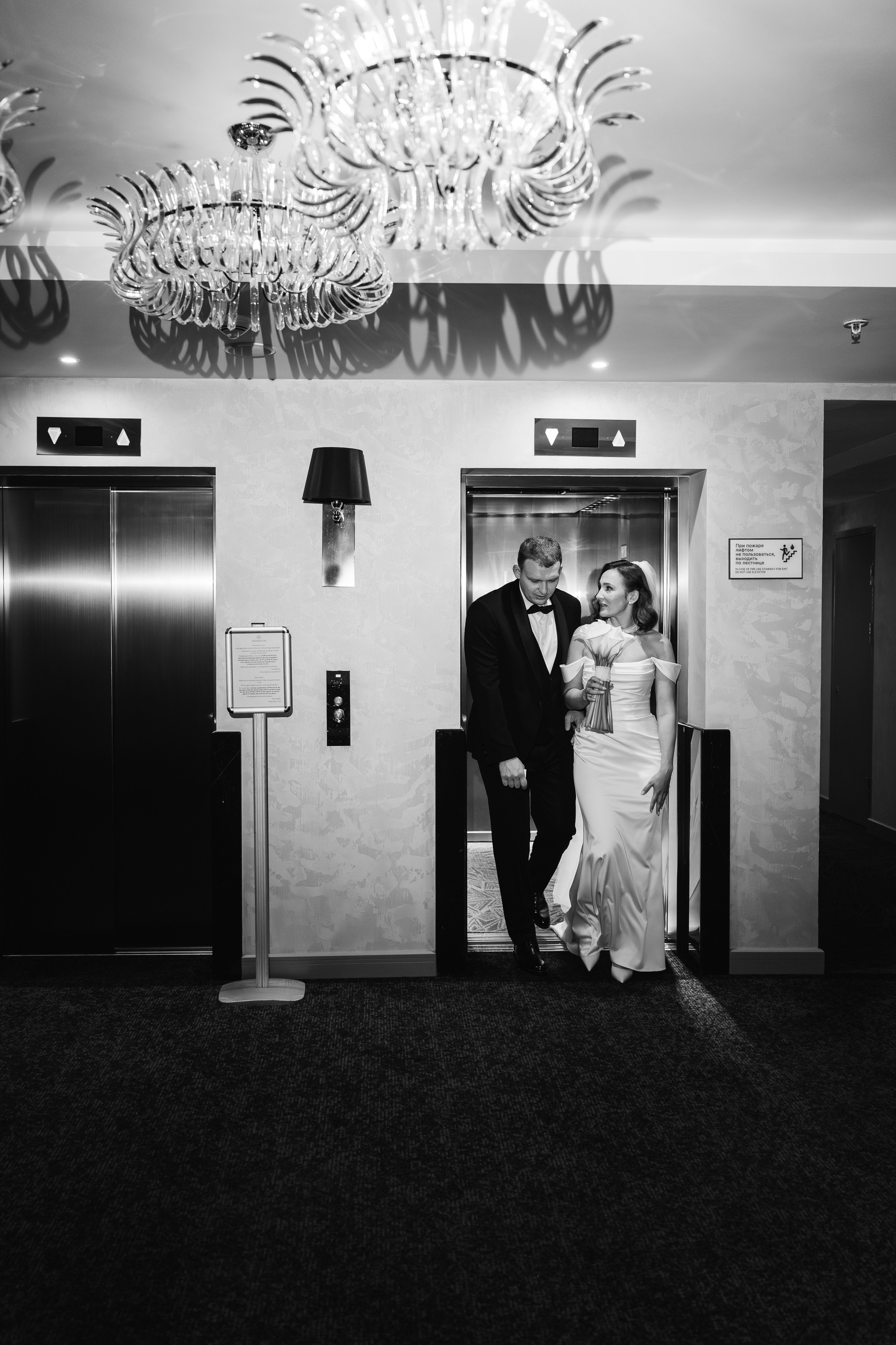 Наталья и Анатолий. Свадебный и семейный фотограф Кокушева Юлия Нижний Новгород