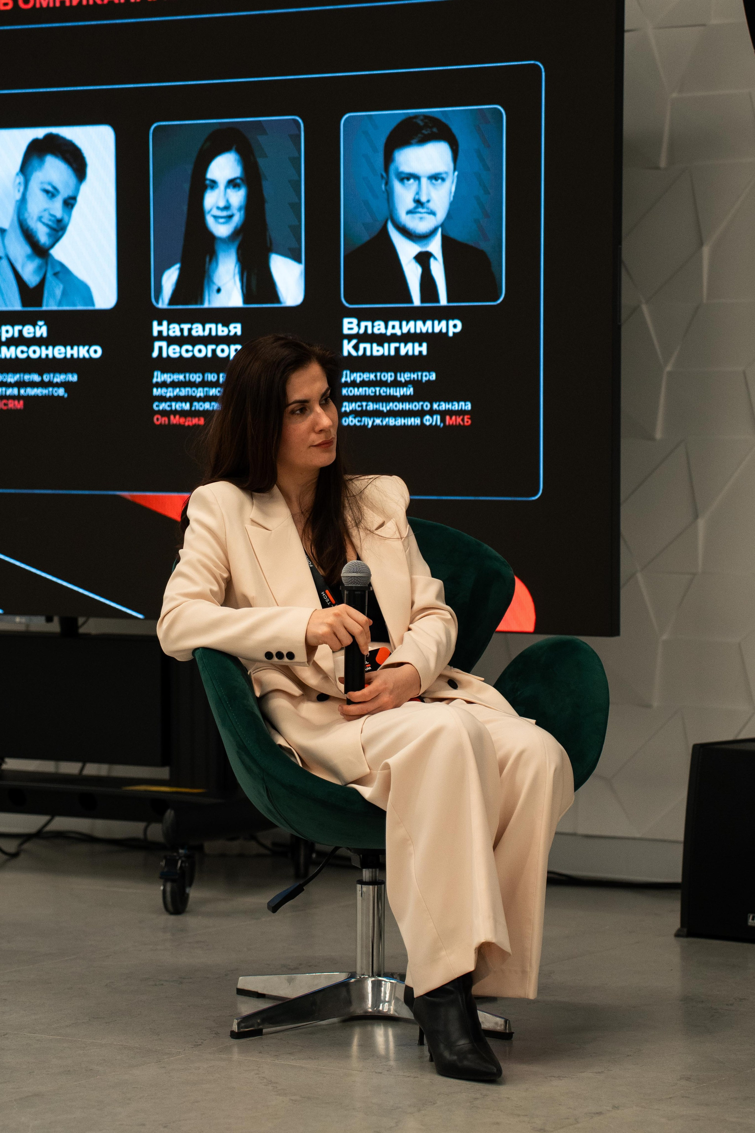 Global Tech Forum 27.03.2026. Коммерческий и художественный фотограф и видеограф в Москве Арсений Тургенев