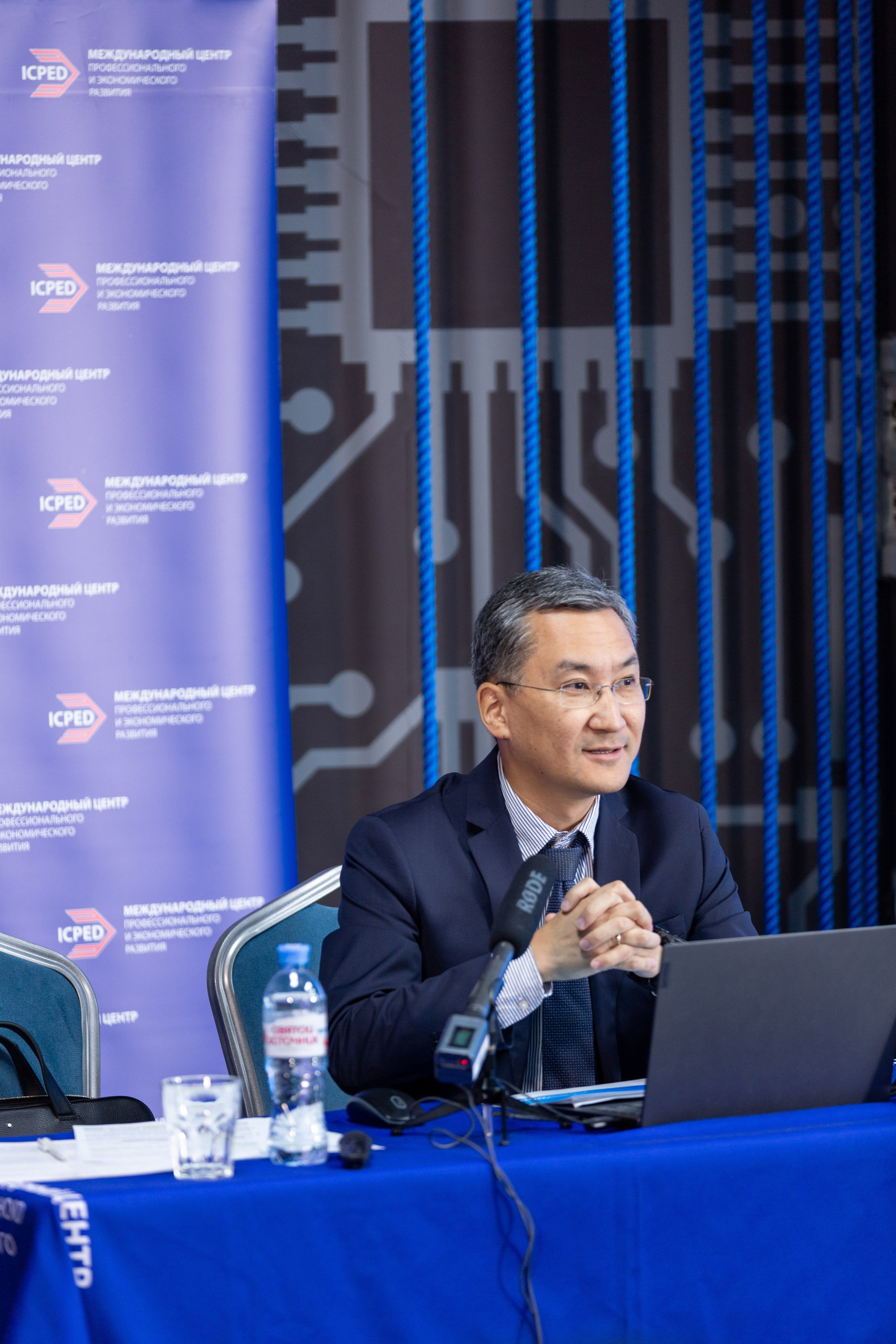 Конференция — земельно-имущественные отношения. Рекламный, предметный, репортажный, семейный фотограф и художник в Москве