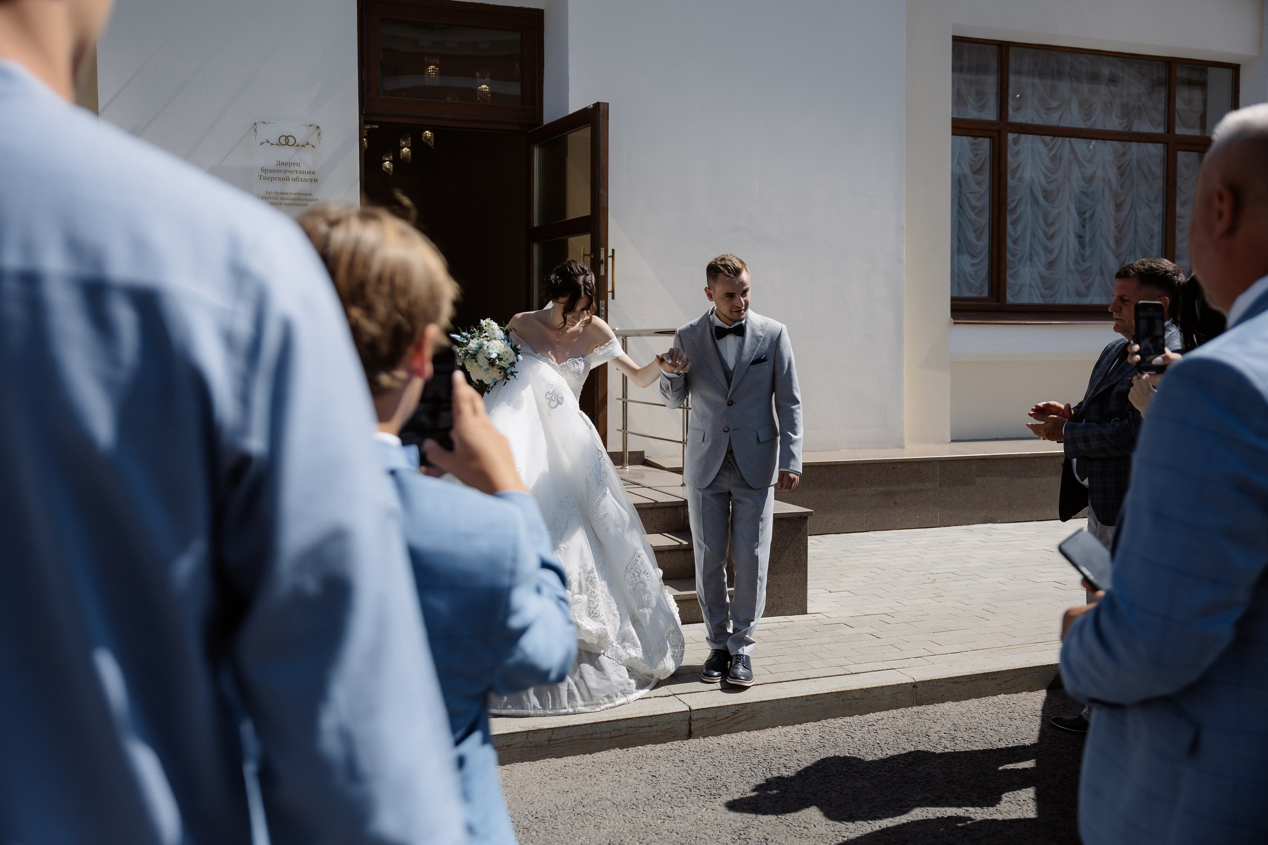 Александр & Марьяна. RETOUCH-HOUSE