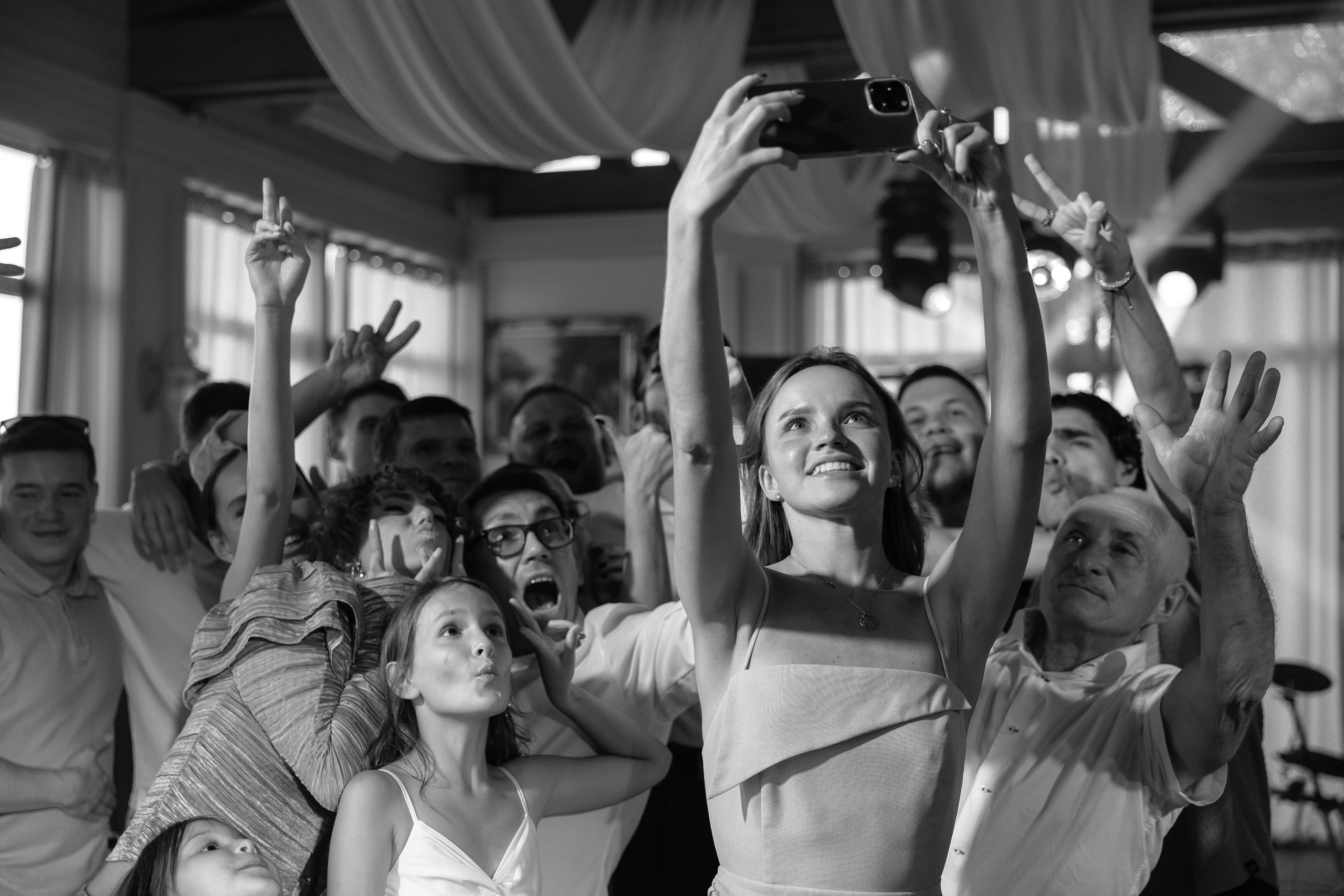 Андрей & Анастасия. RETOUCH-HOUSE