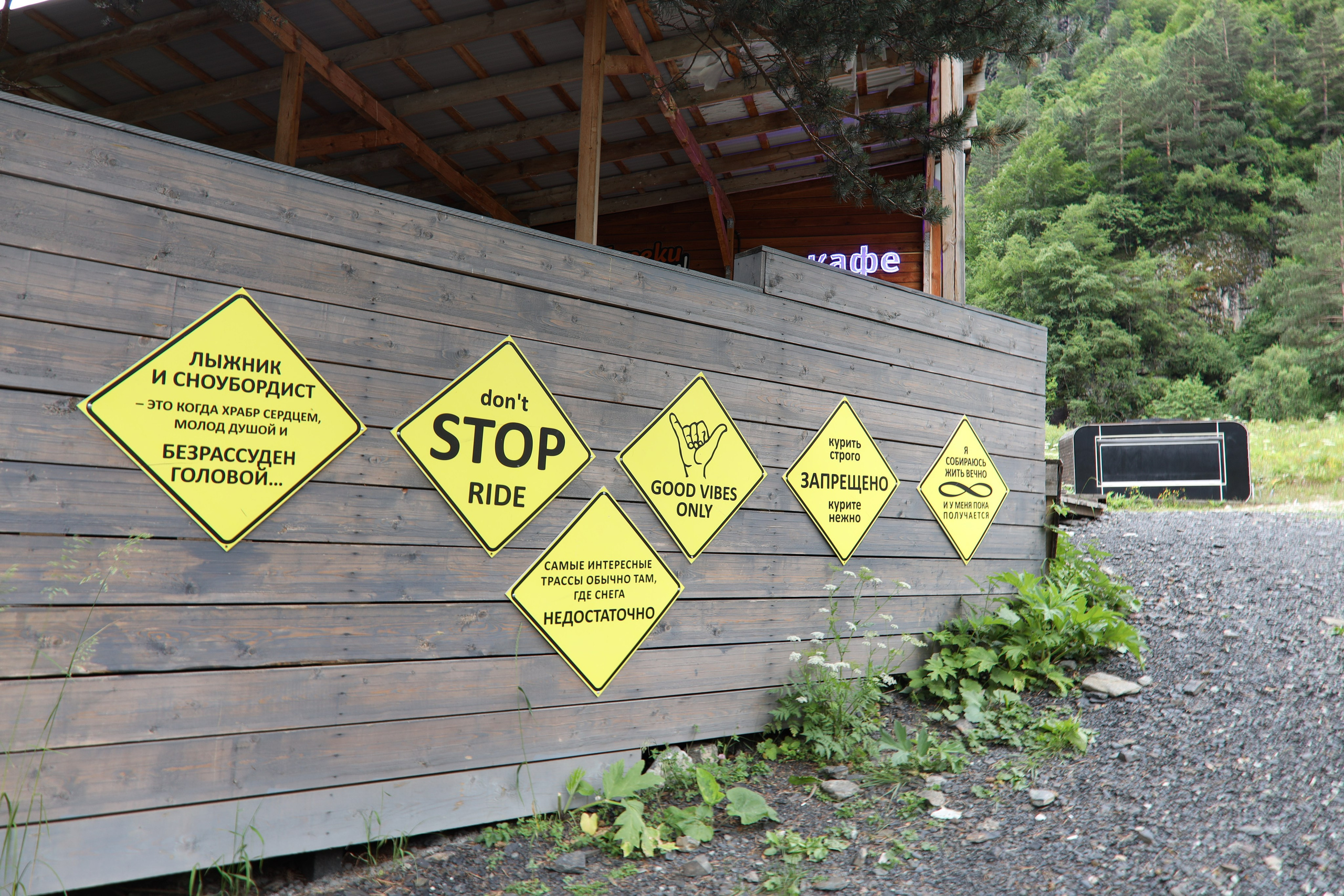 Северная Осетия июль 2025 год. Кармадон, Даргивз и Цей. Семейный детский фотограф Краснодарский край Оксана Колос