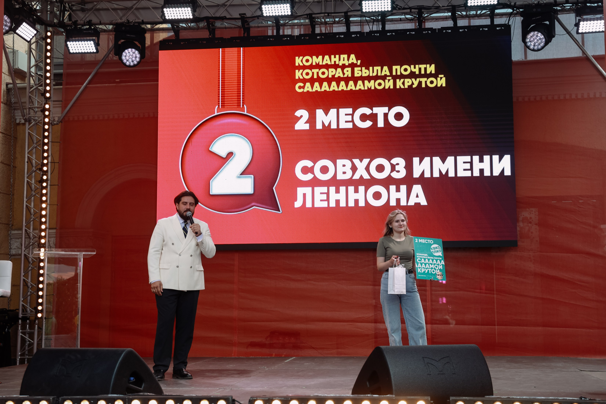 Дикоросы _ Сибирский форум гостиприимства. Фотограф Юлия Мальцева