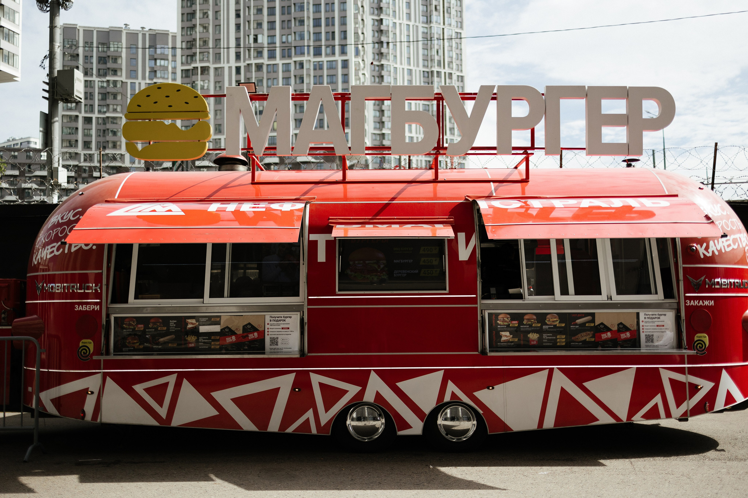 Fest TOP craft Beer. Портретный фотограф Арсения Теплова