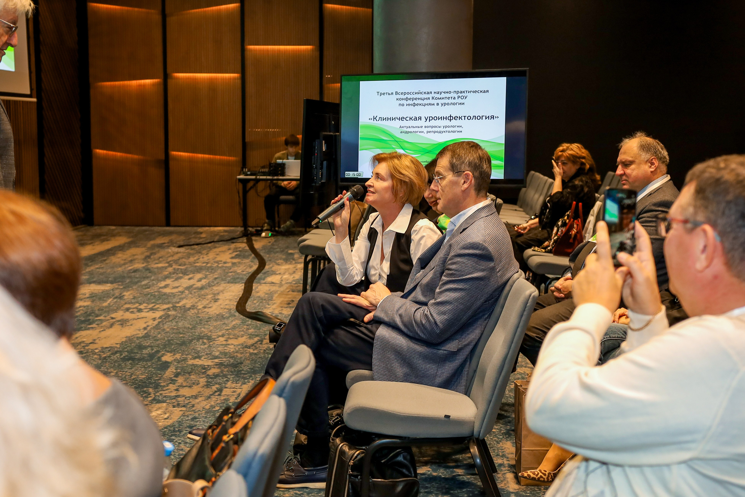 Репортаж «конференции». Слава Лерина. Фотограф. Ростов-на-Дону