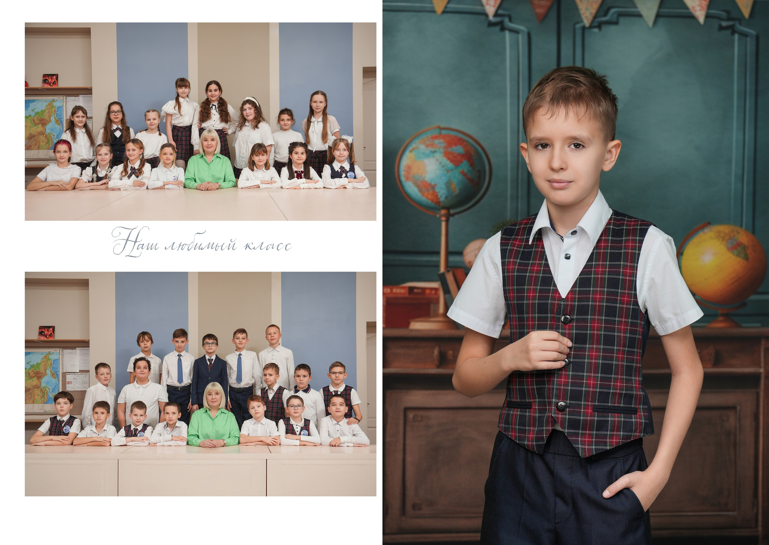 ШКОЛА 18 4 Д. Красивый выпускной альбом в Краснодаре