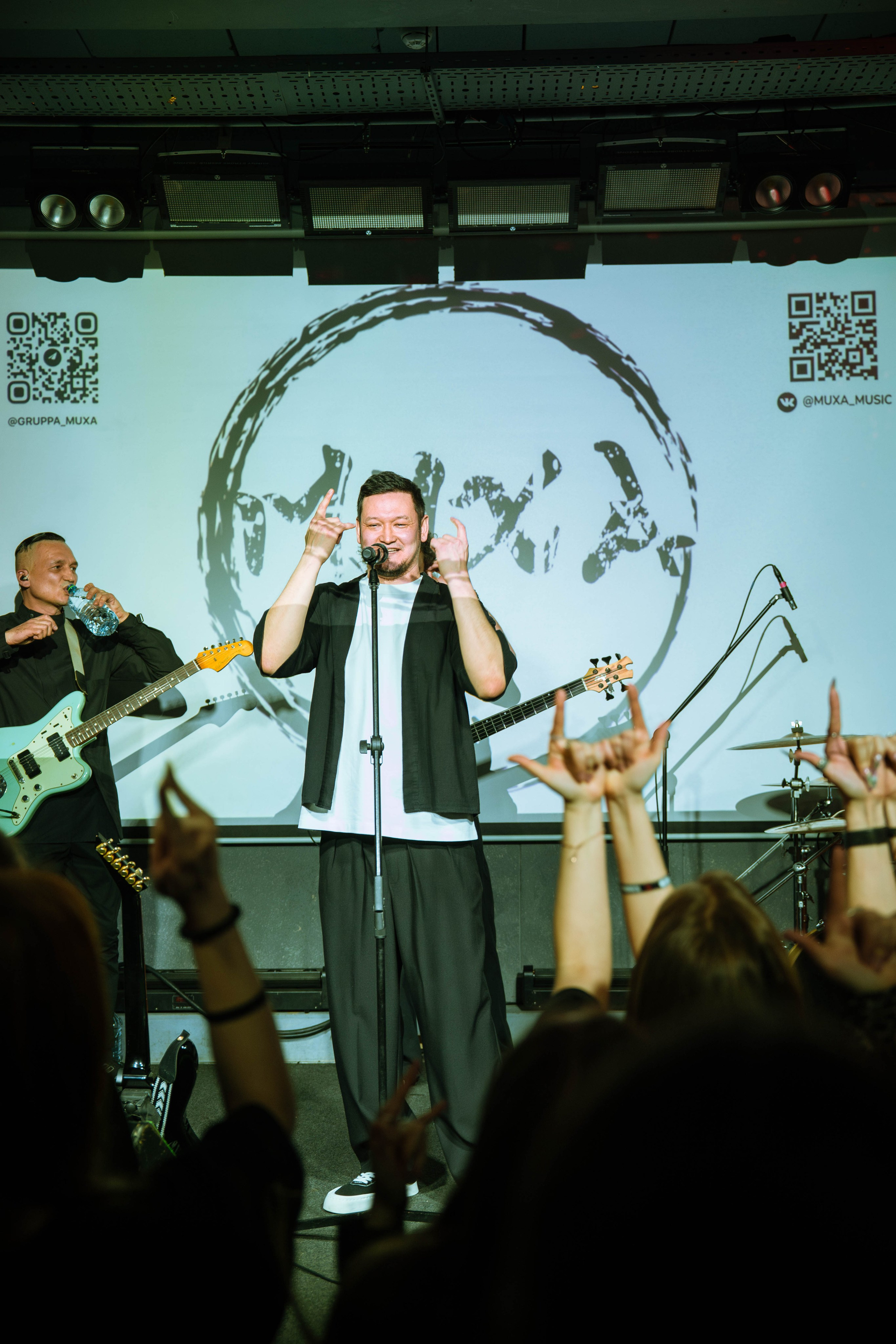 Концерт группы «МУХА». Beardy Pix