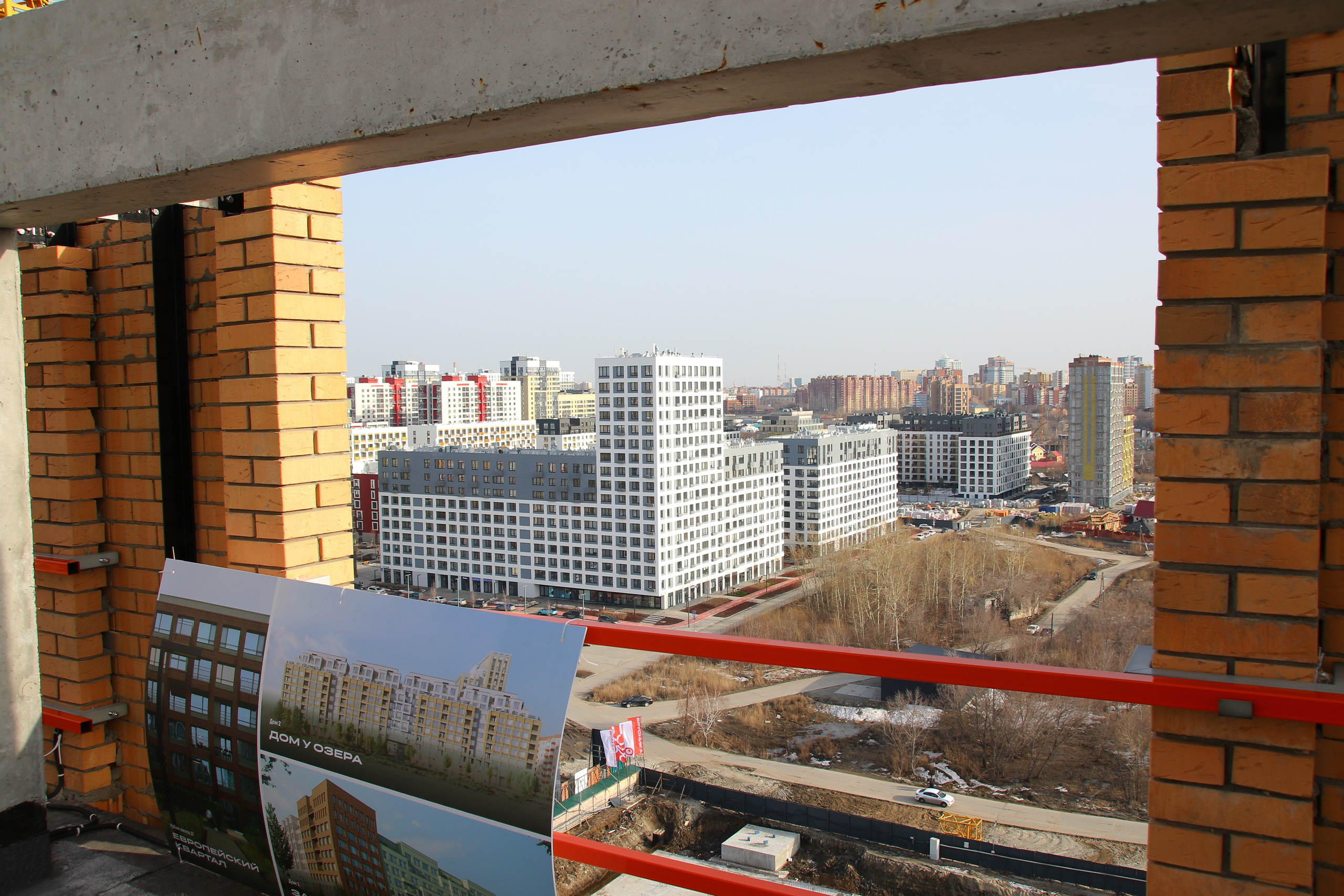 Городской пейзаж. Репортажный фотограф Анастасия Богданова из Тюмени