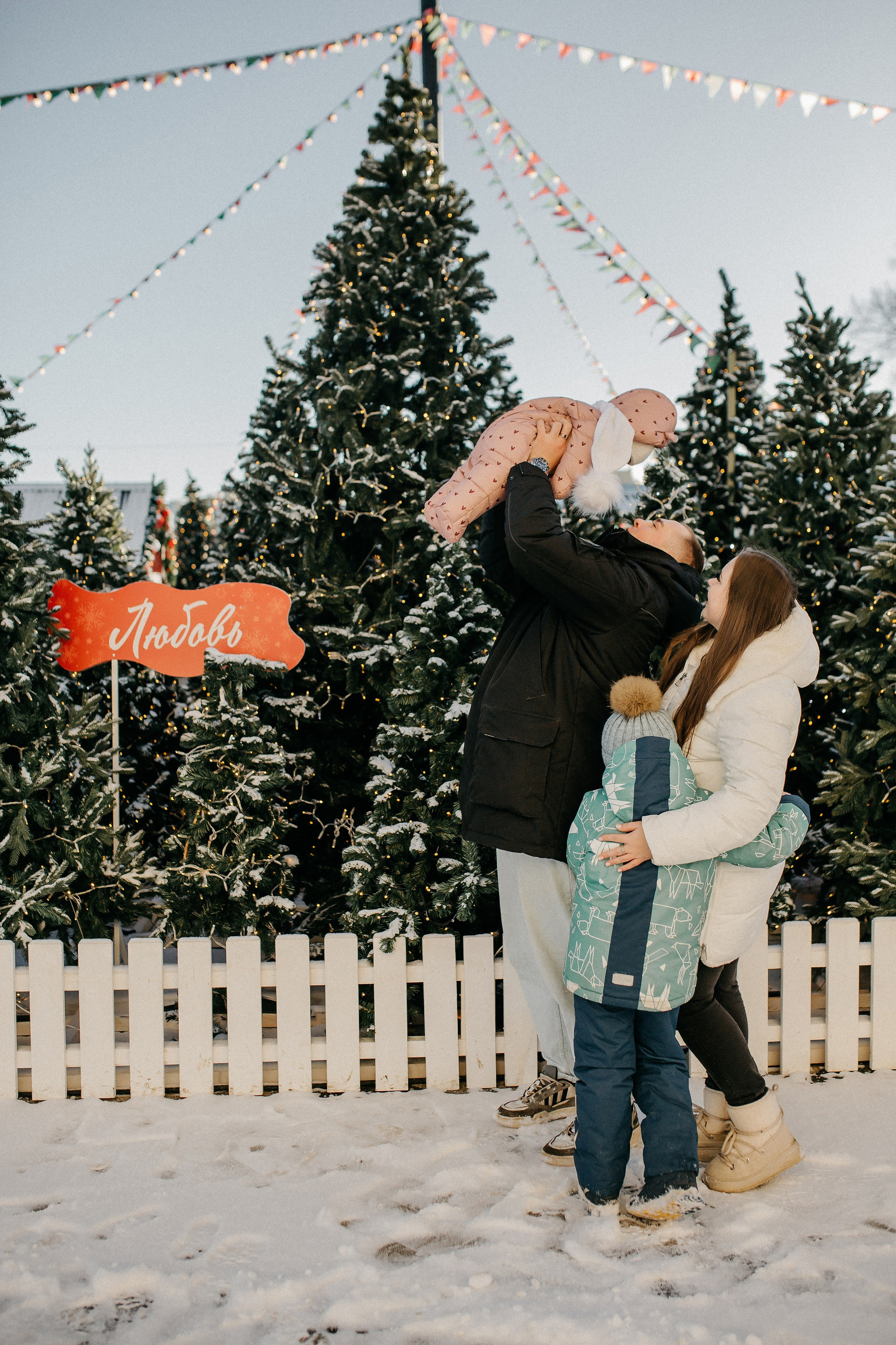 Морозная прогулка. Kirinatanya.ru