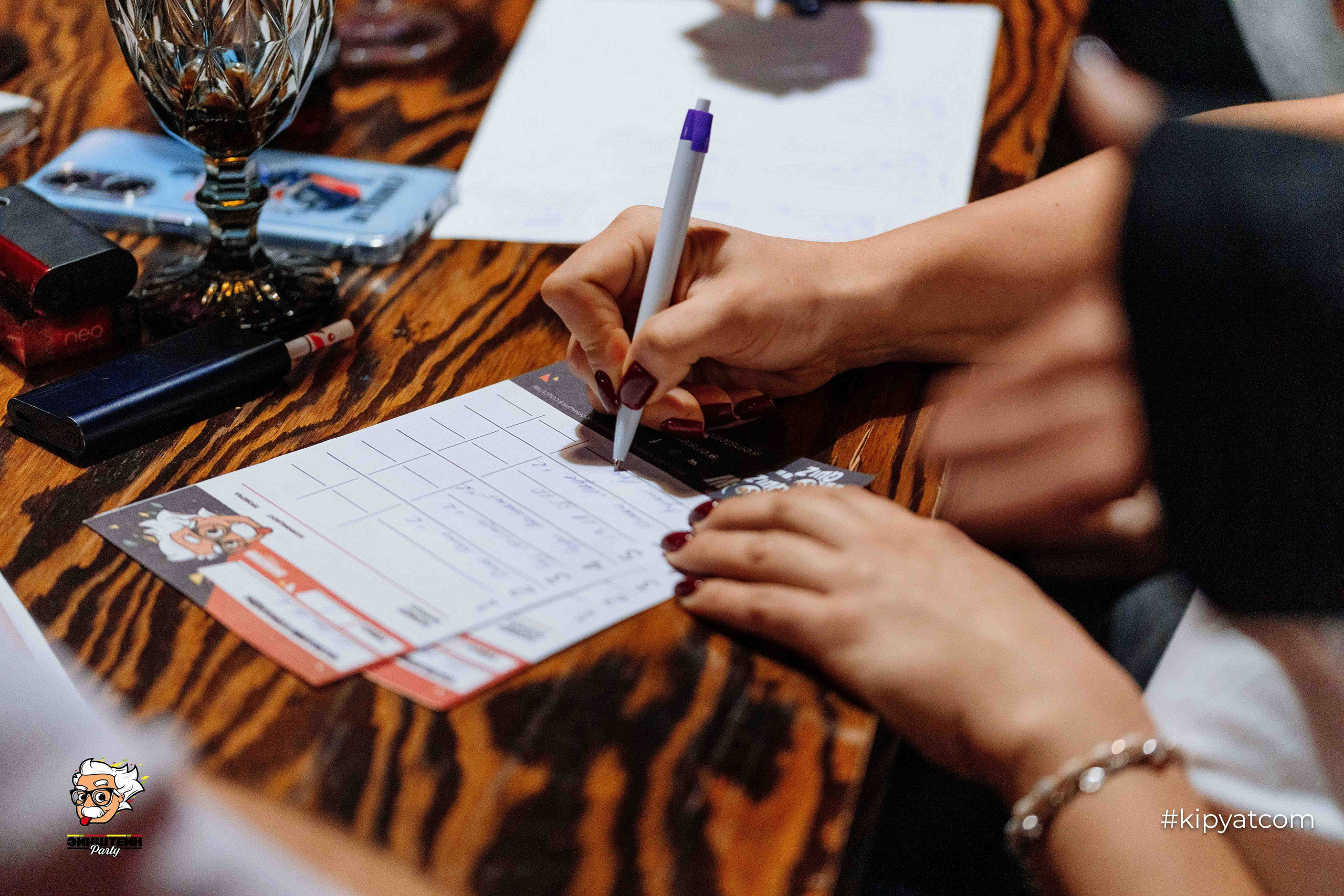 Эйнштейн Party