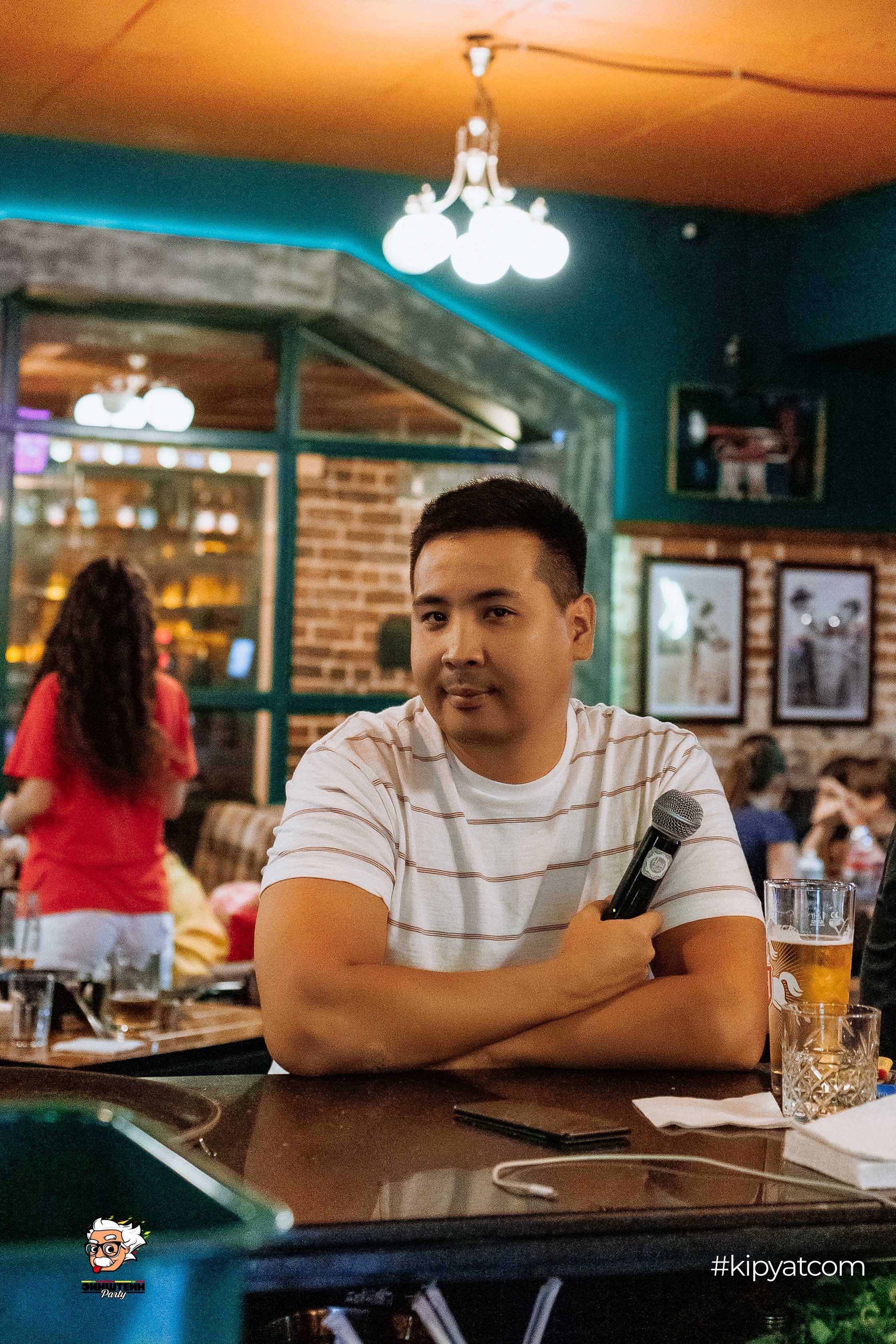 Эйнштейн Party