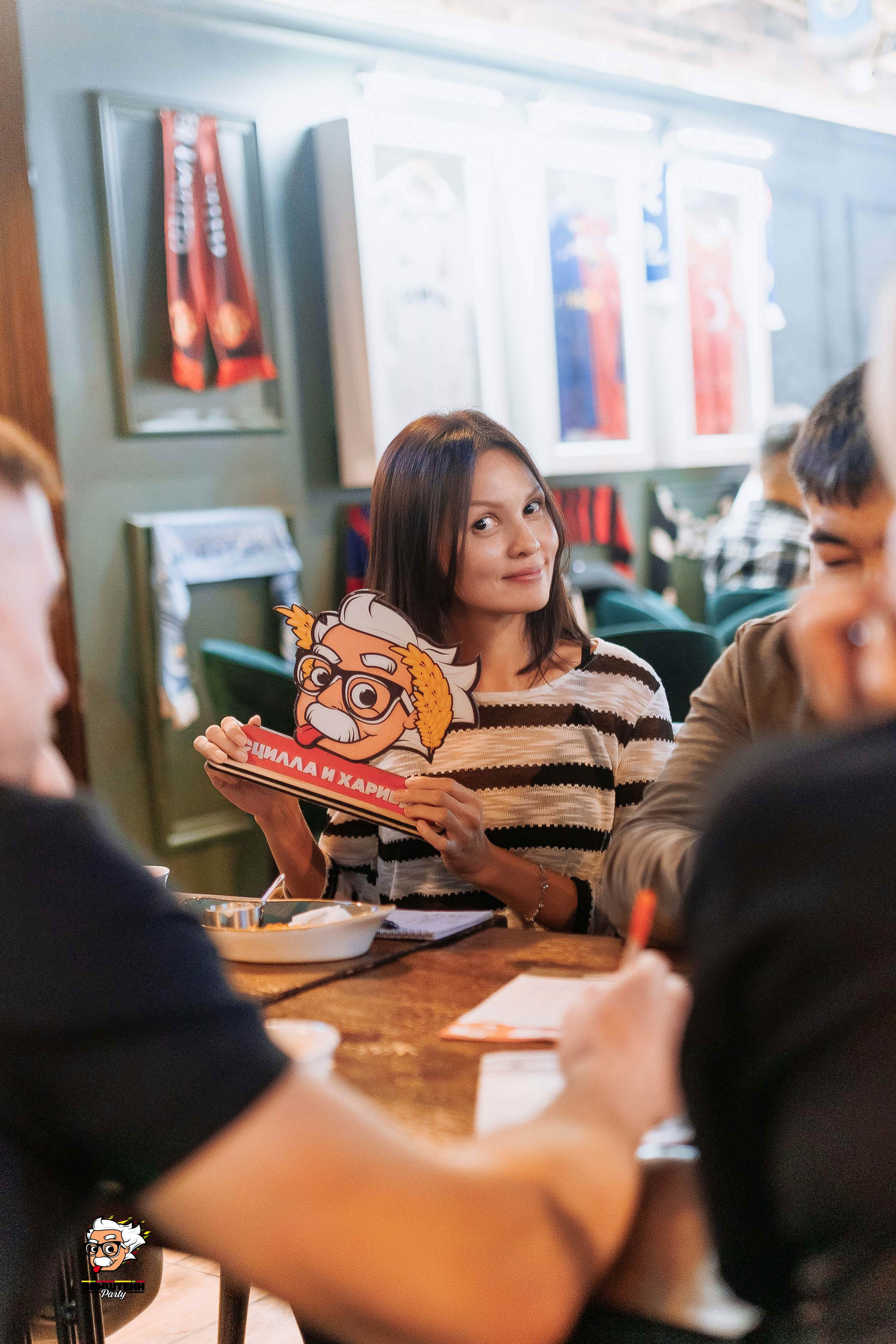 Эйнштейн Party