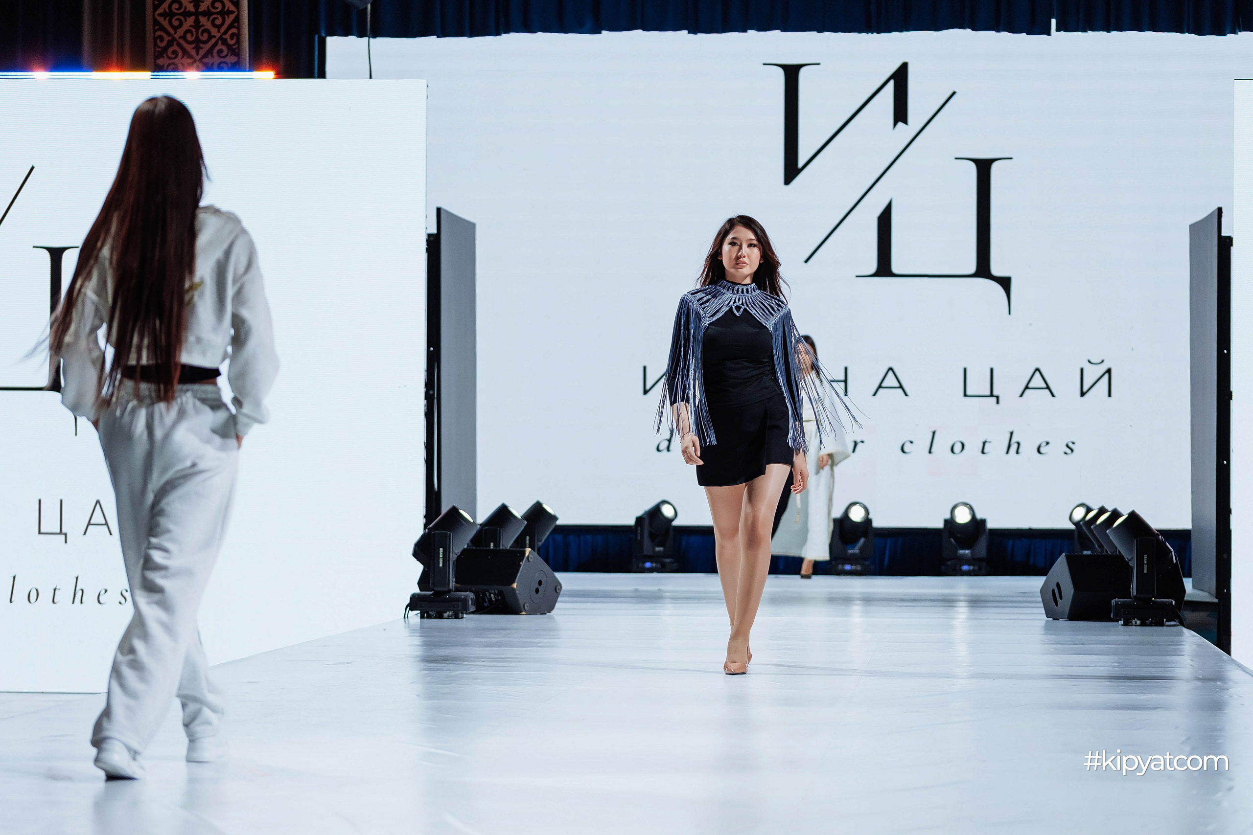 Ұлттық киім күні