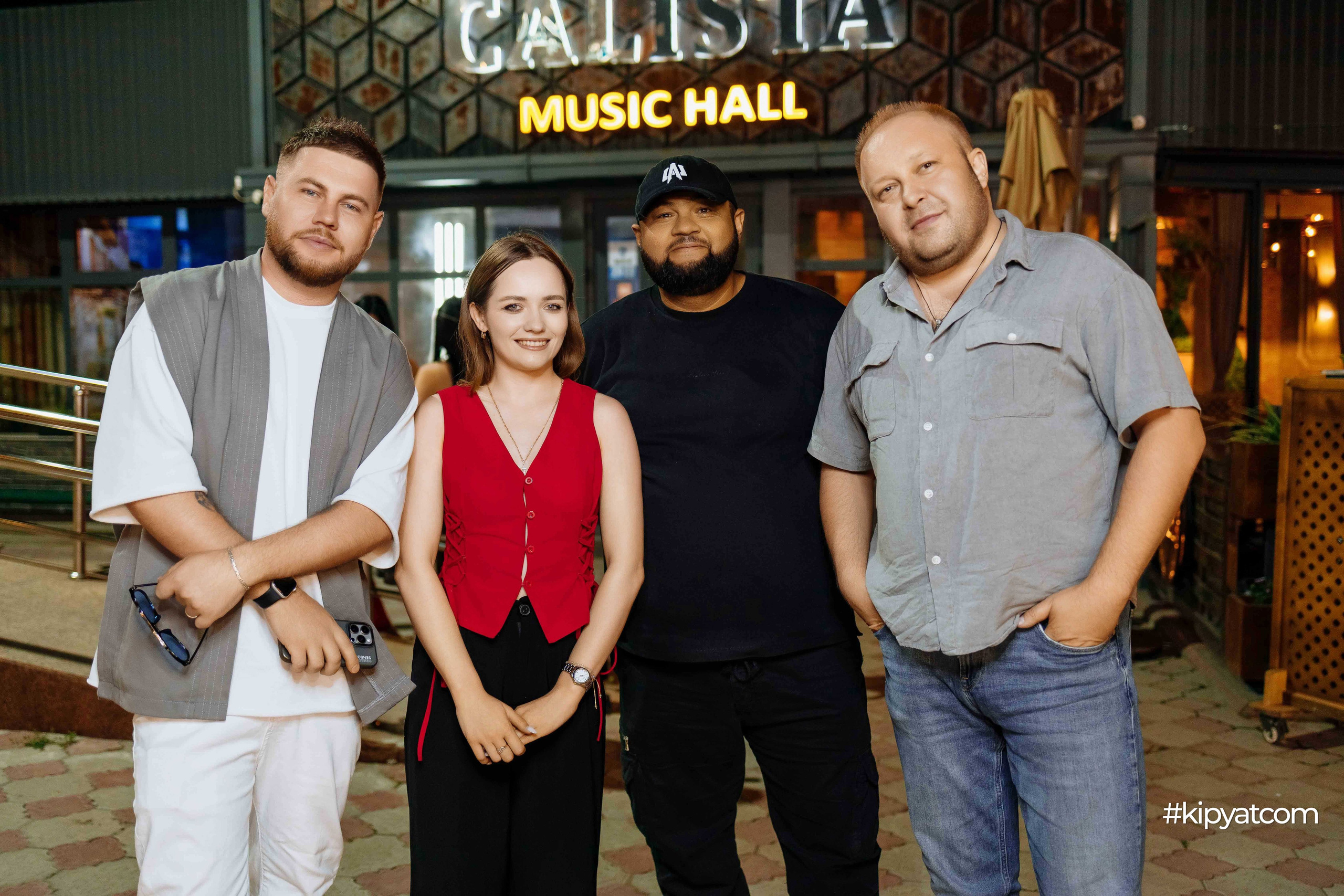 Calista MusicHall. Кипятком Шымкент