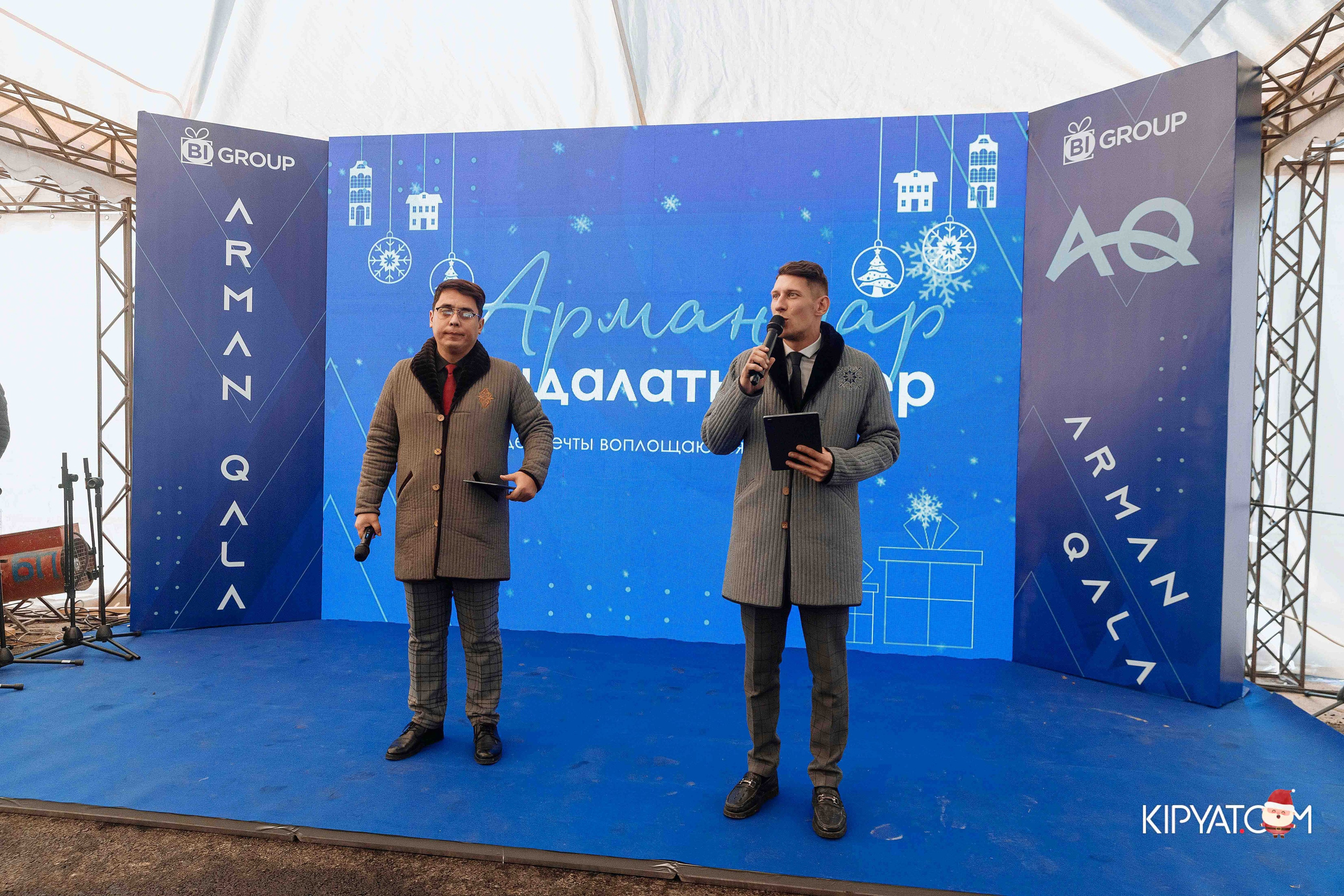 Открытие бигвилля Arman Qala