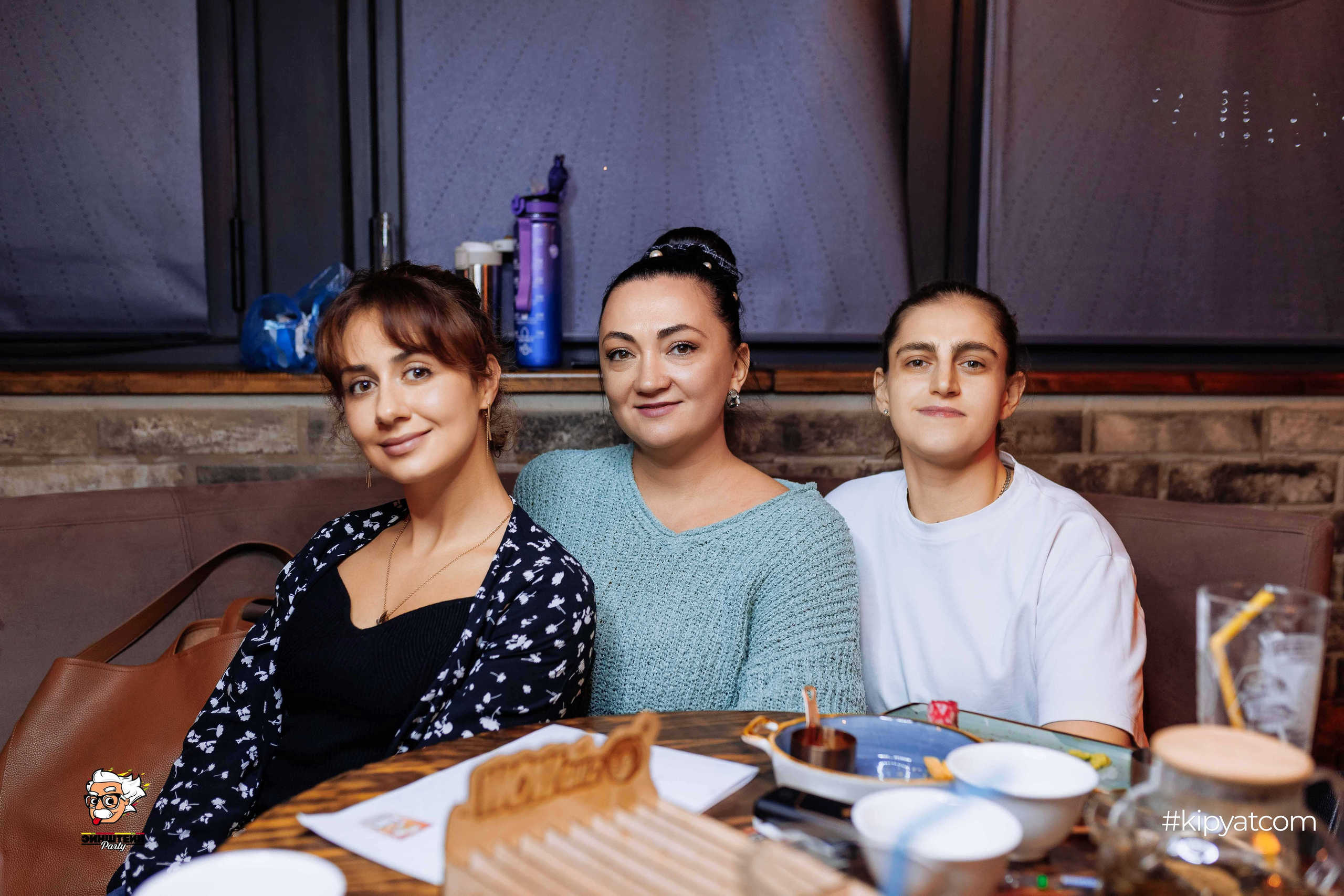 Эйнштейн Party