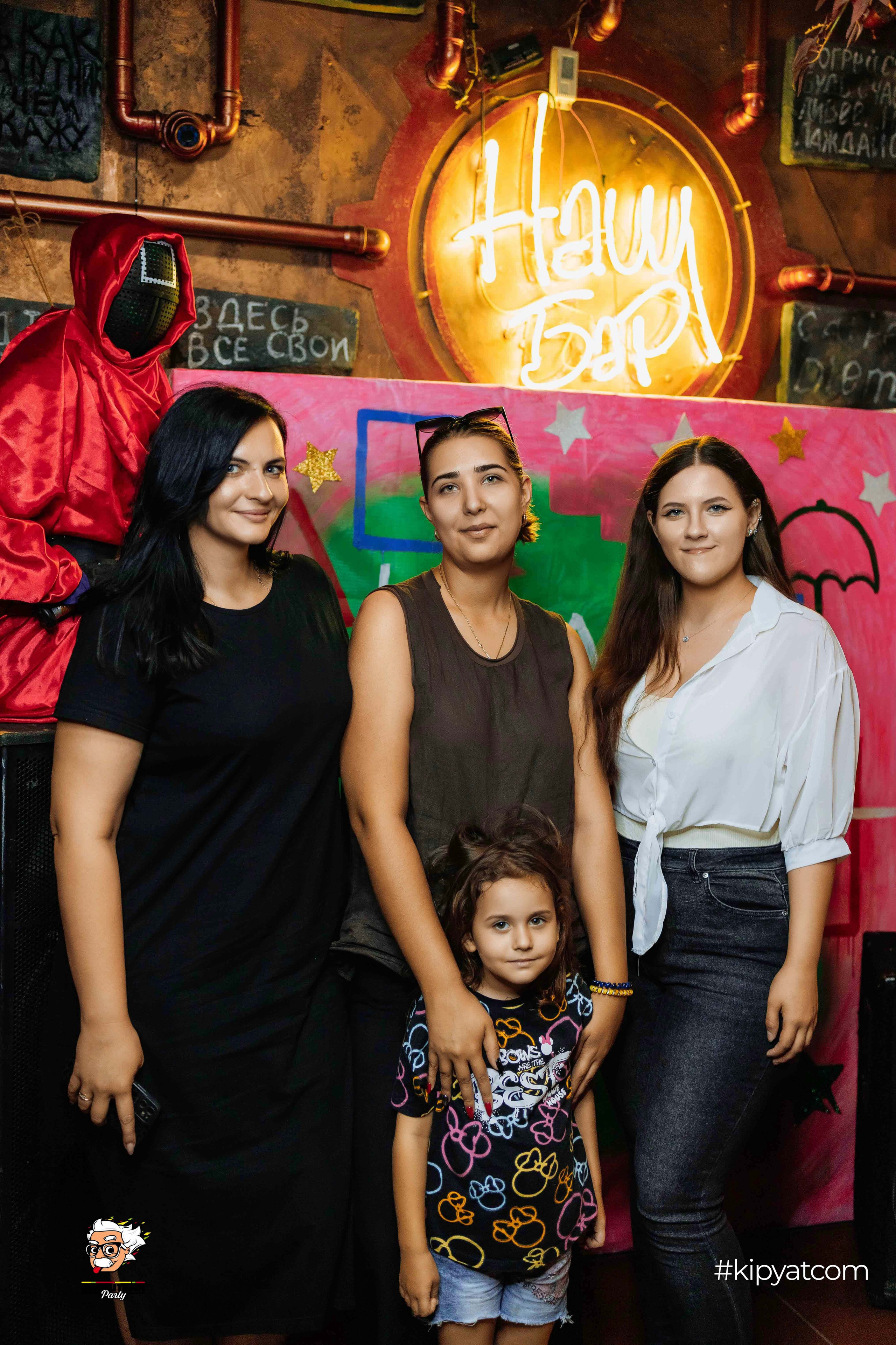 Эйнштейн Party