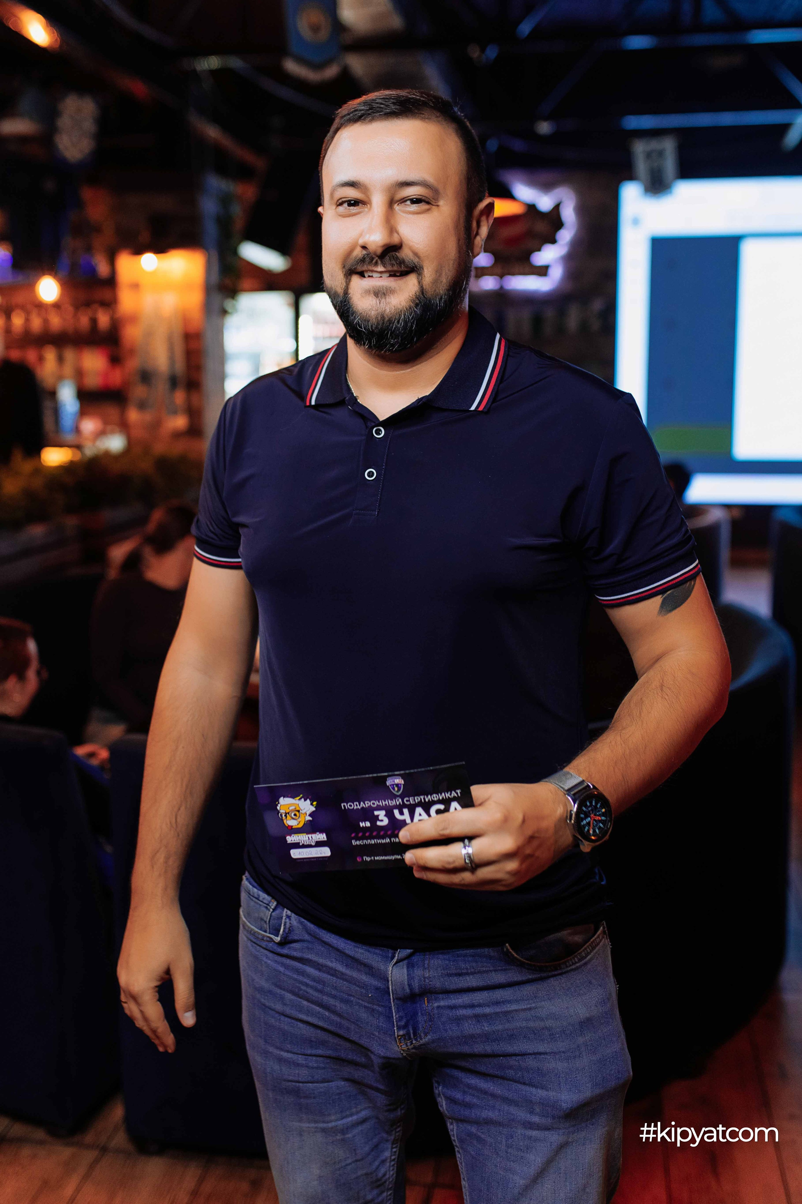 Эйнштейн Party