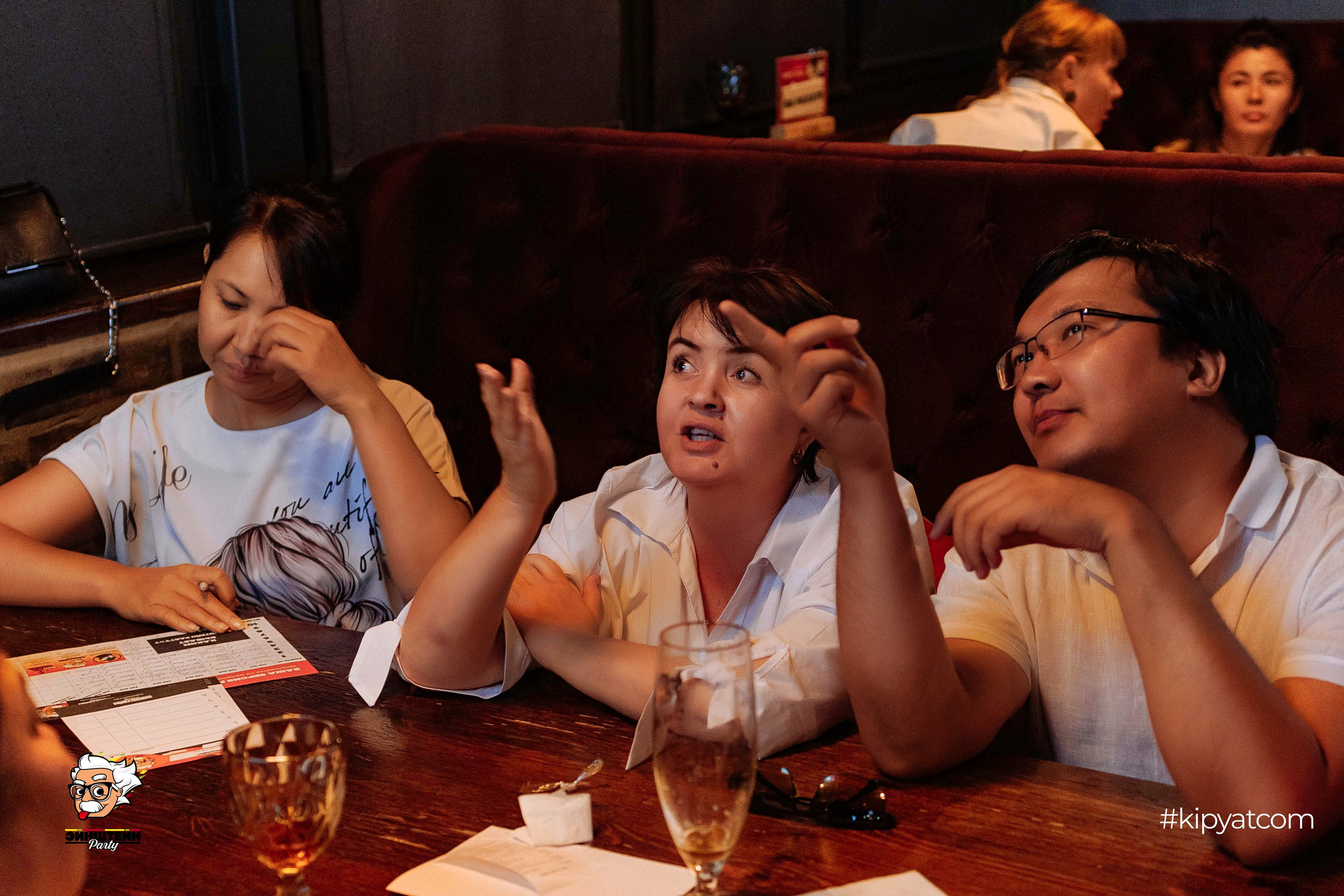 Эйнштейн Party