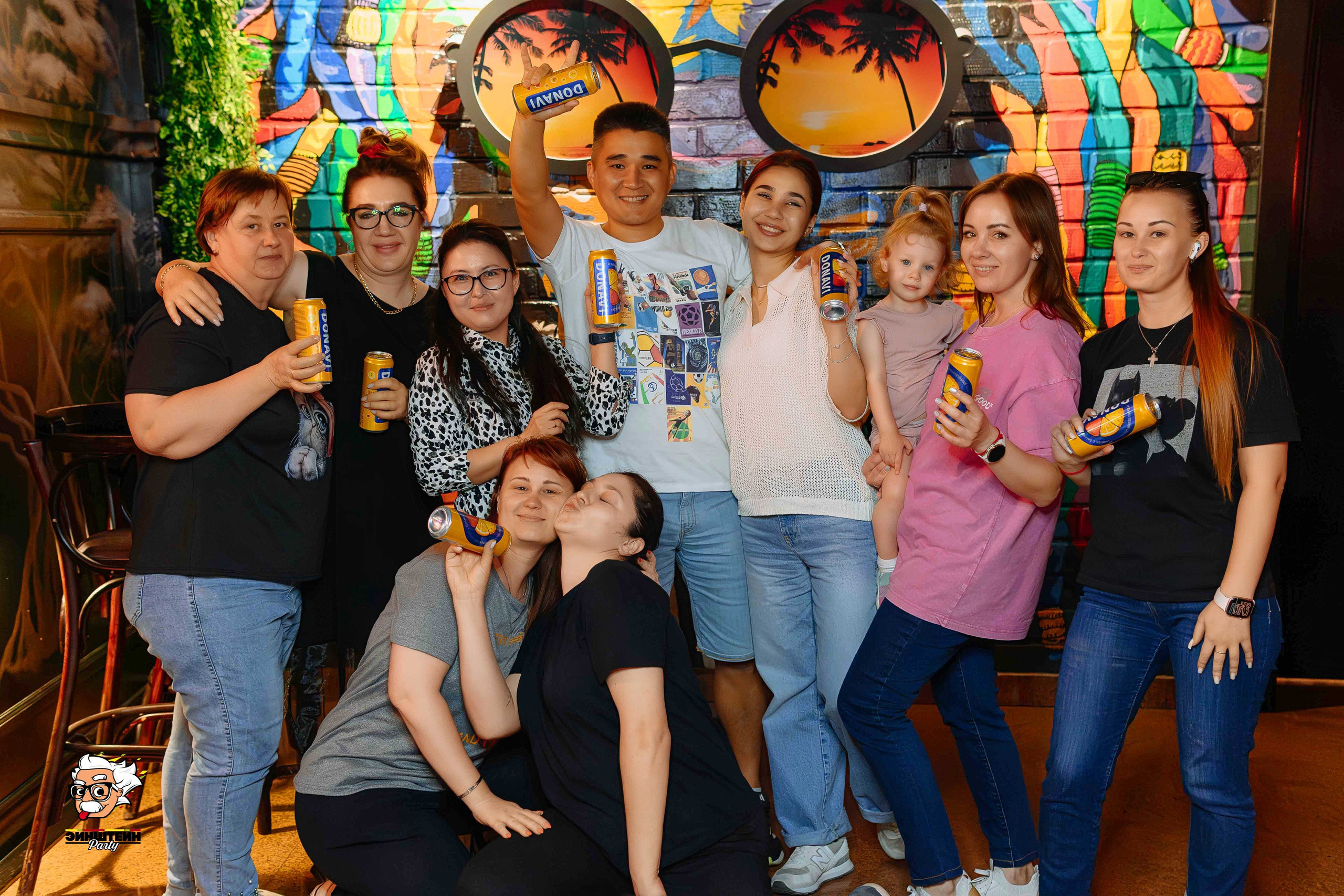 Эйнштейн Party