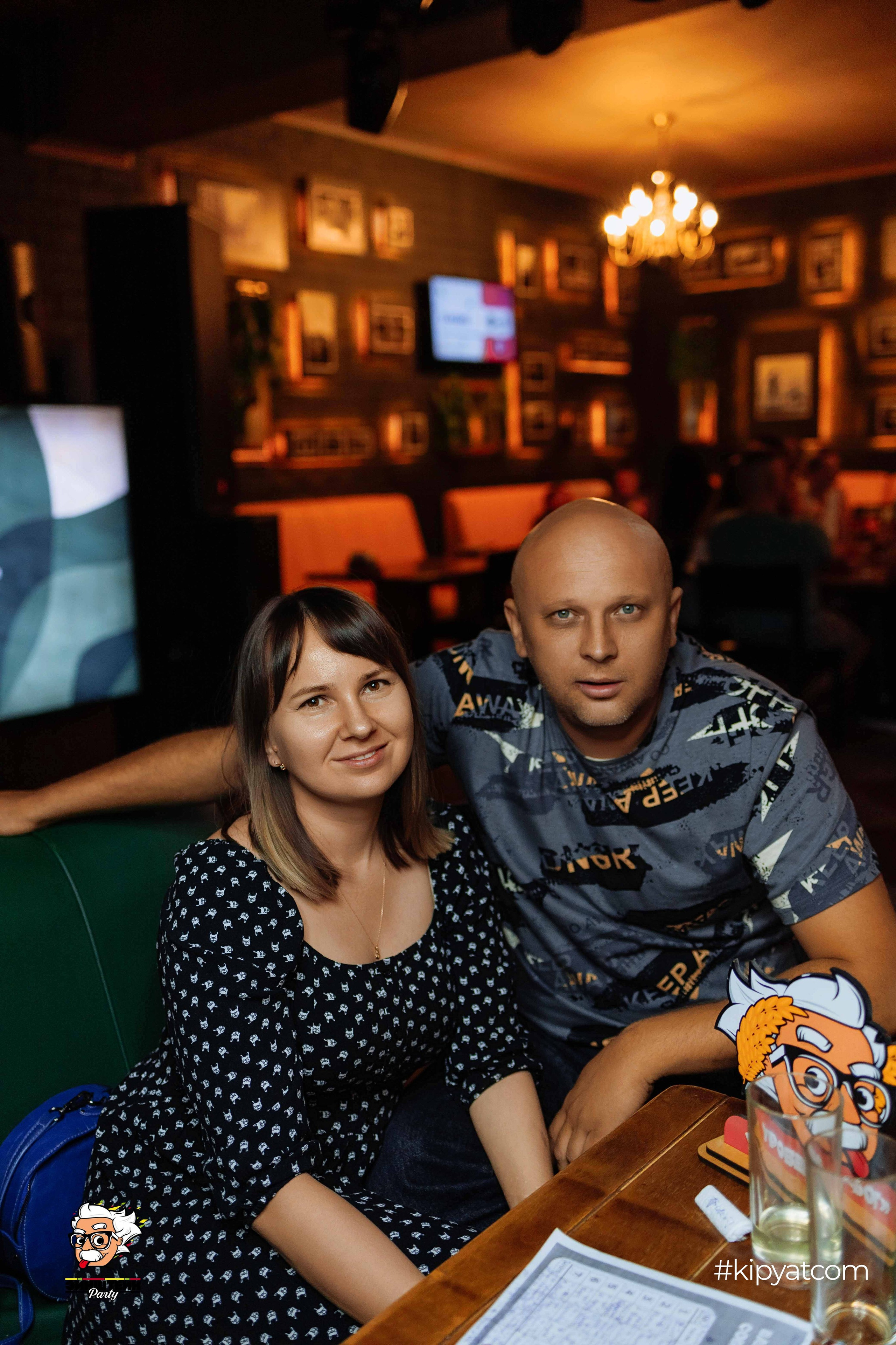 Эйнштейн Party