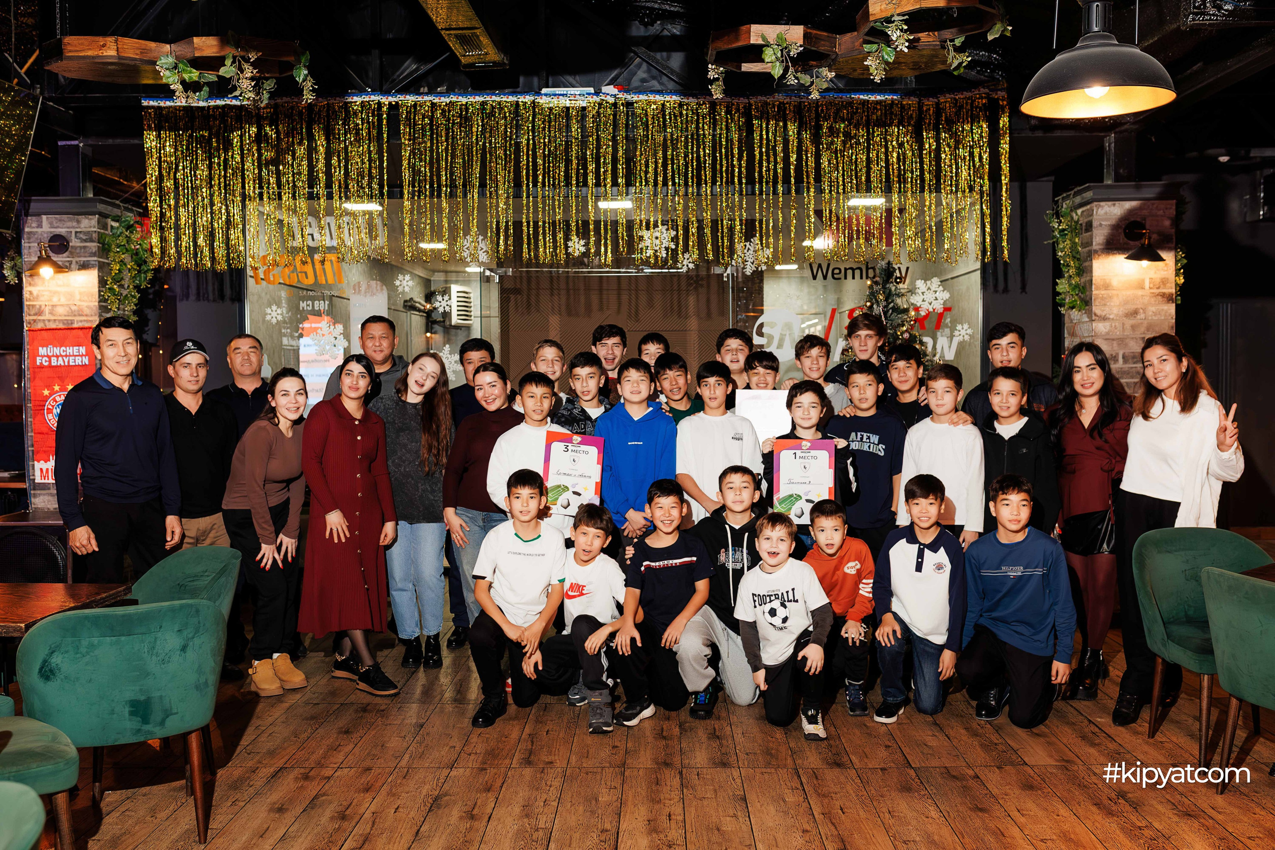 Эйнштейн Party