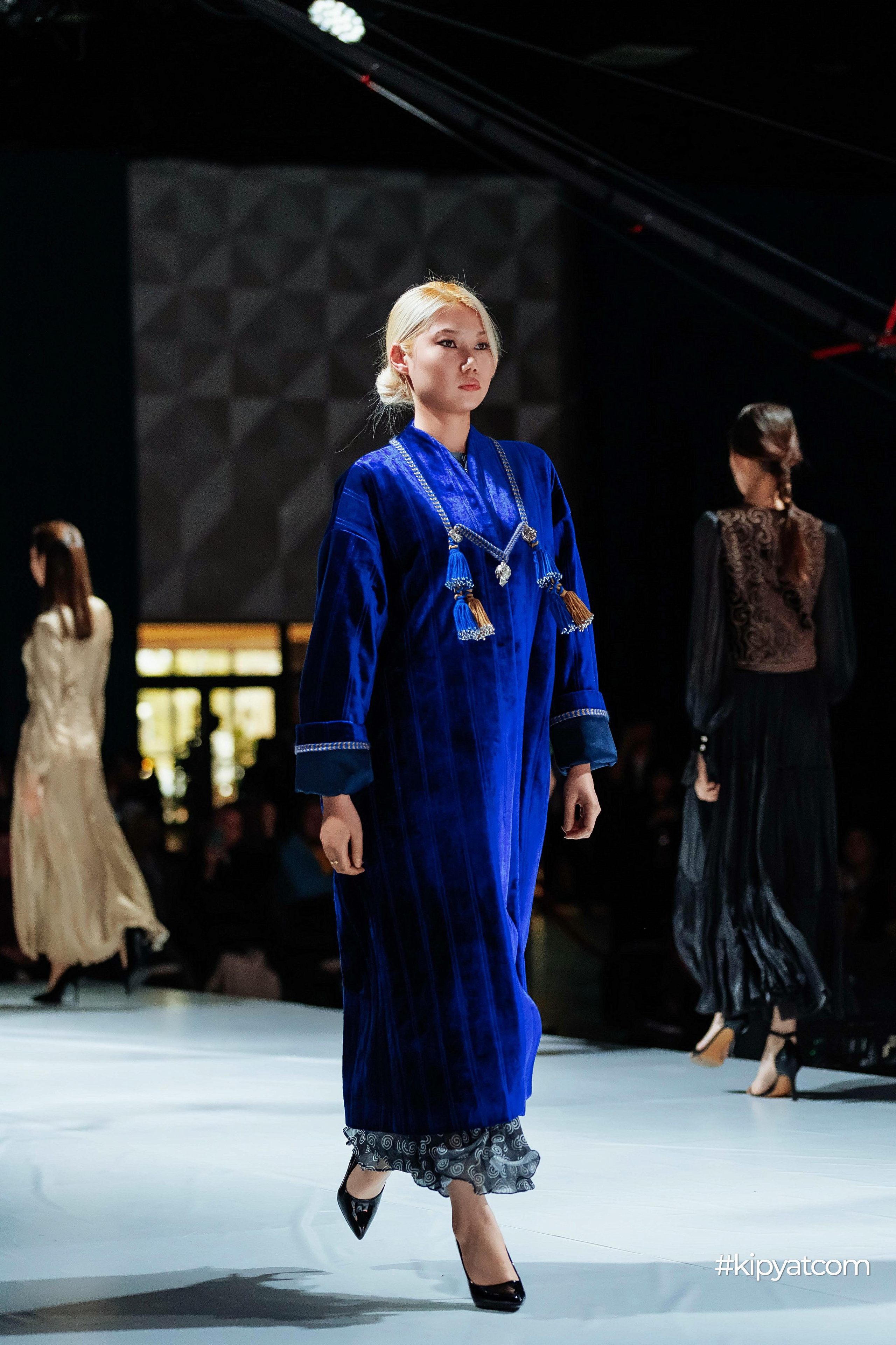 Ұлттық киім күні