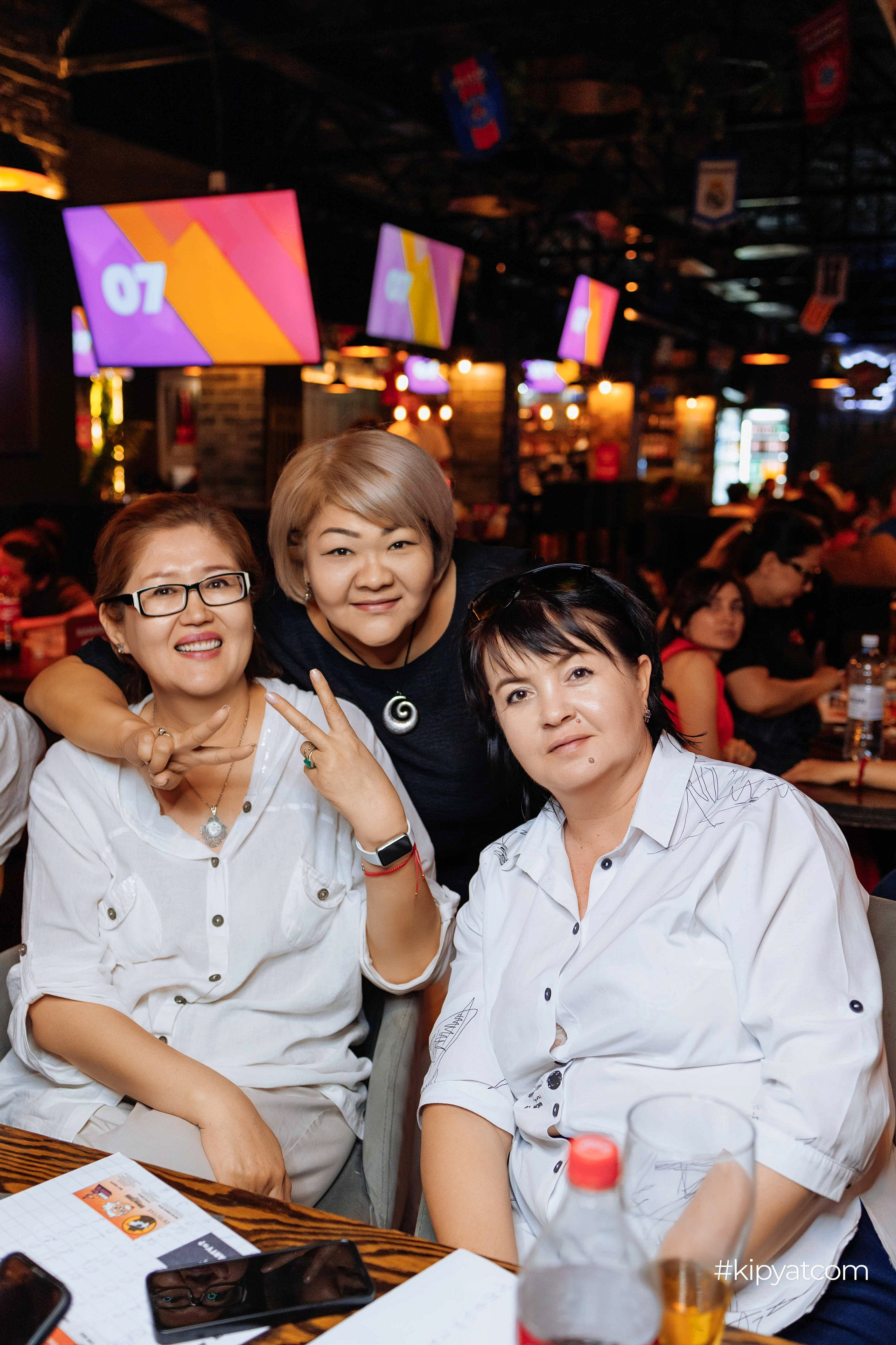 Эйнштейн Party