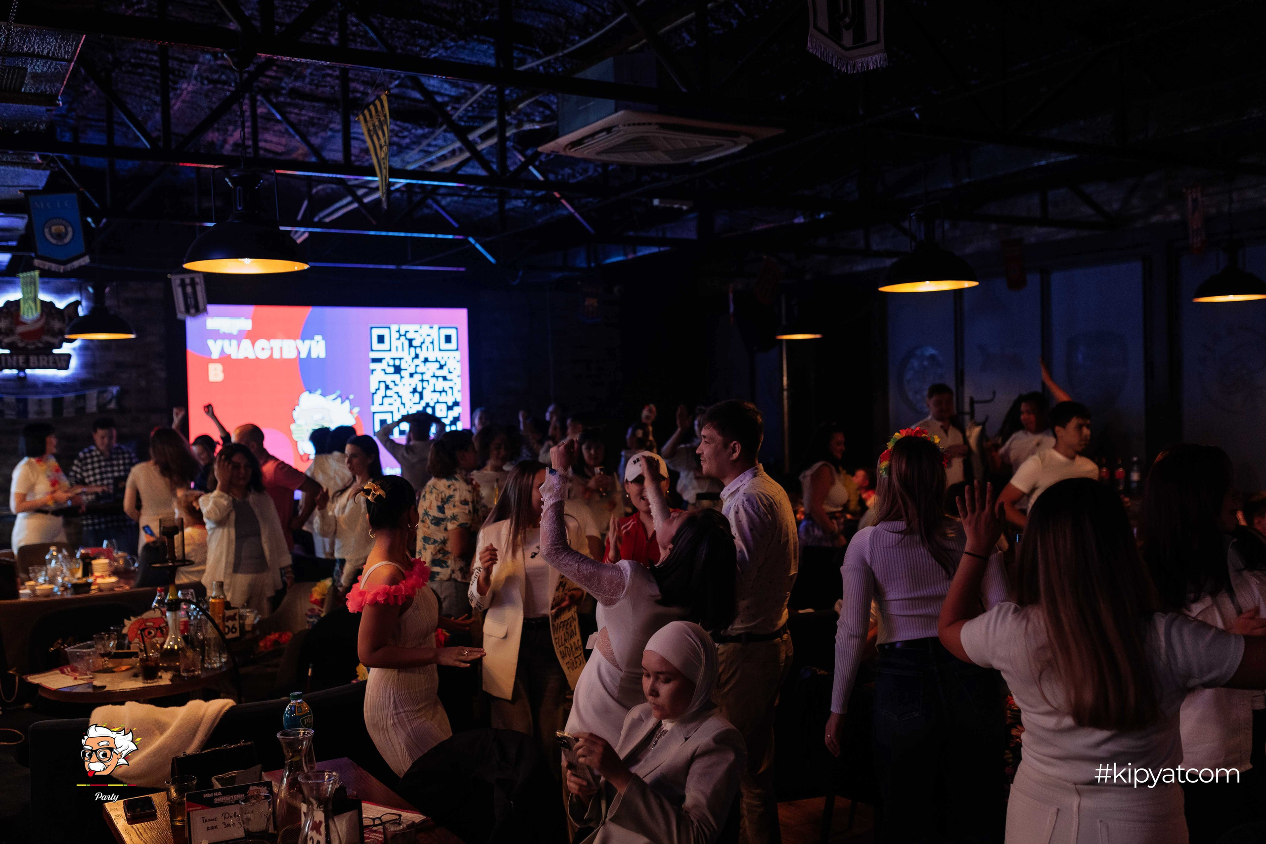 Эйнштейн Party