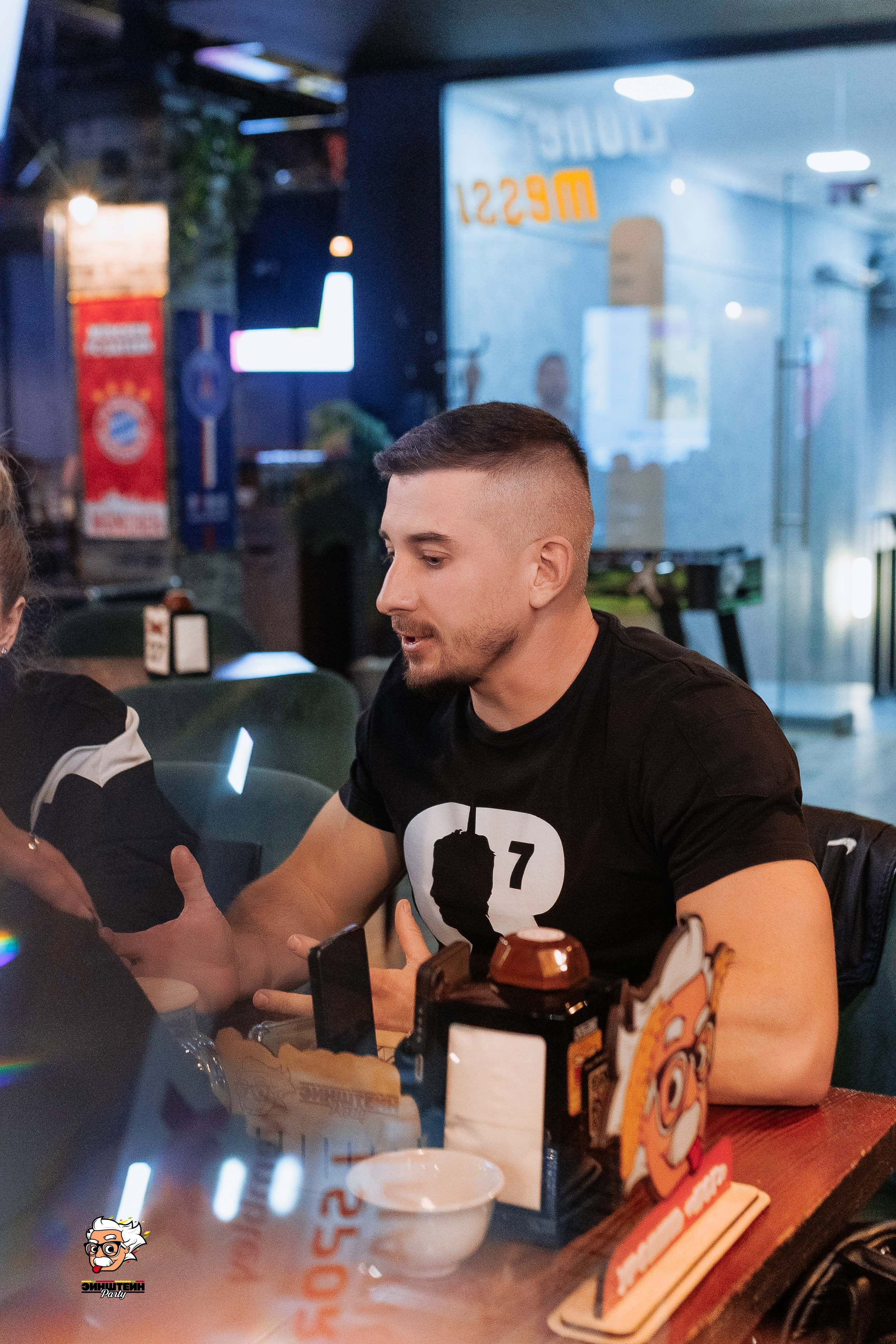 Эйнштейн Party