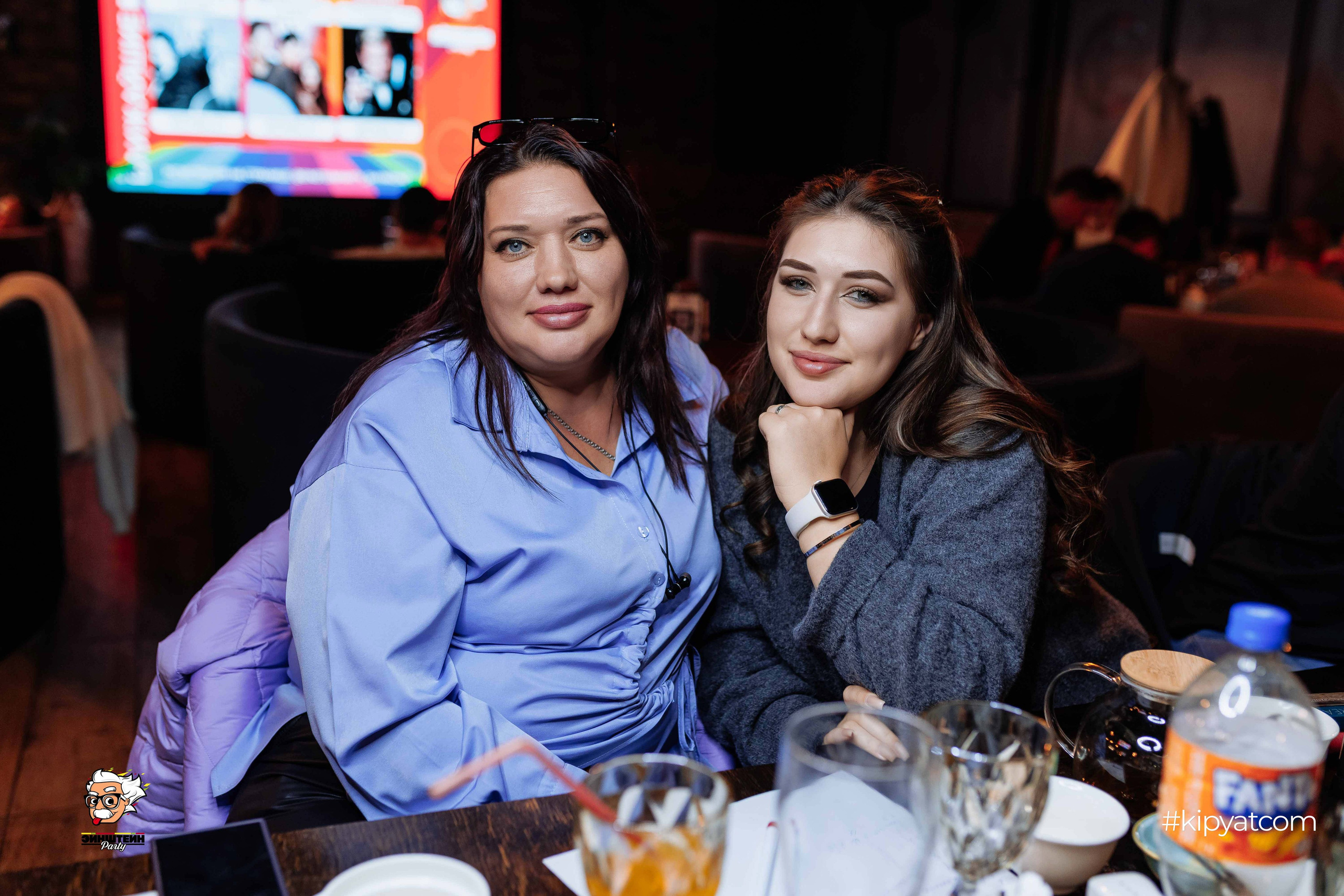 Эйнштейн Party