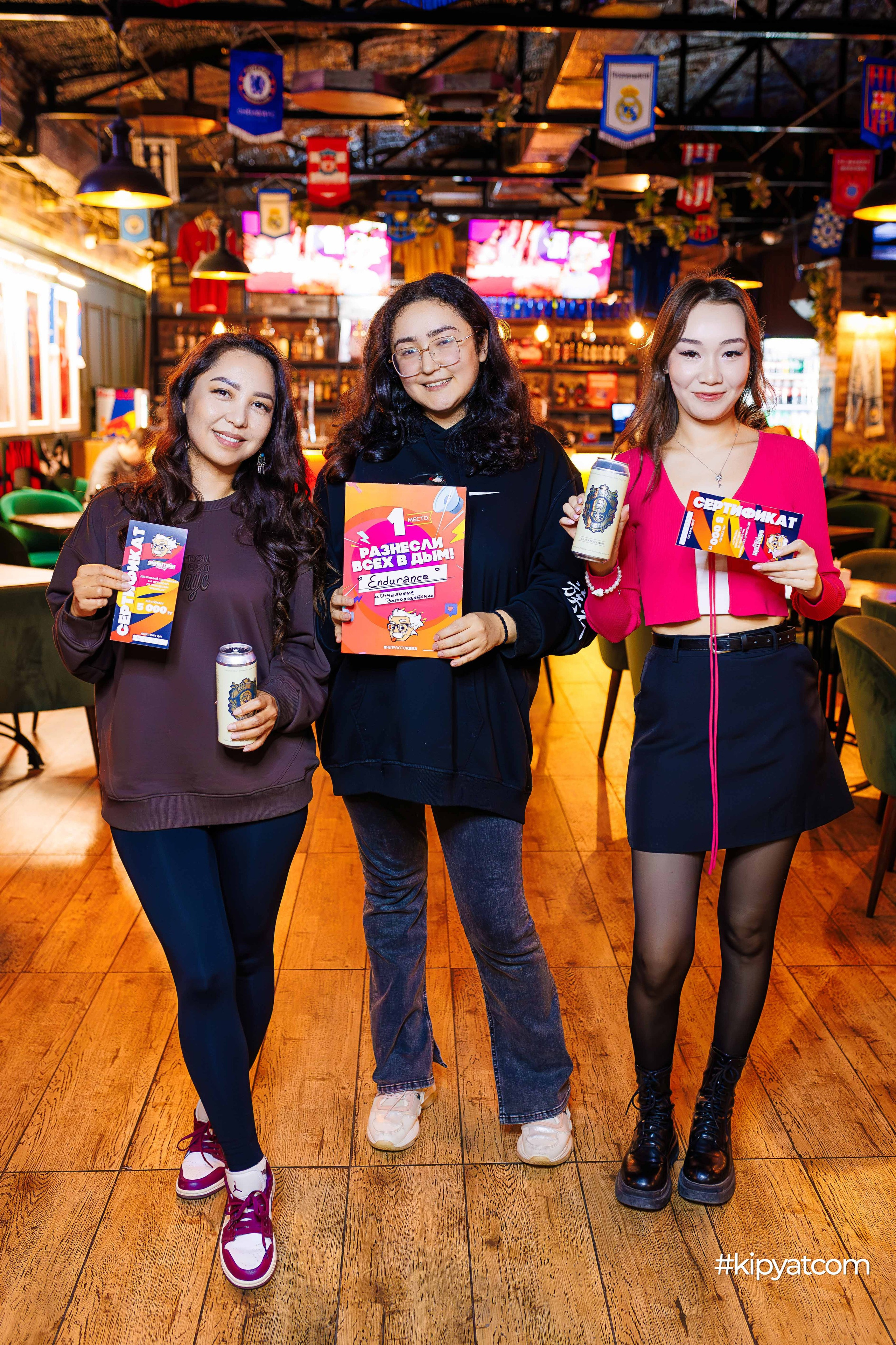 Эйнштейн party