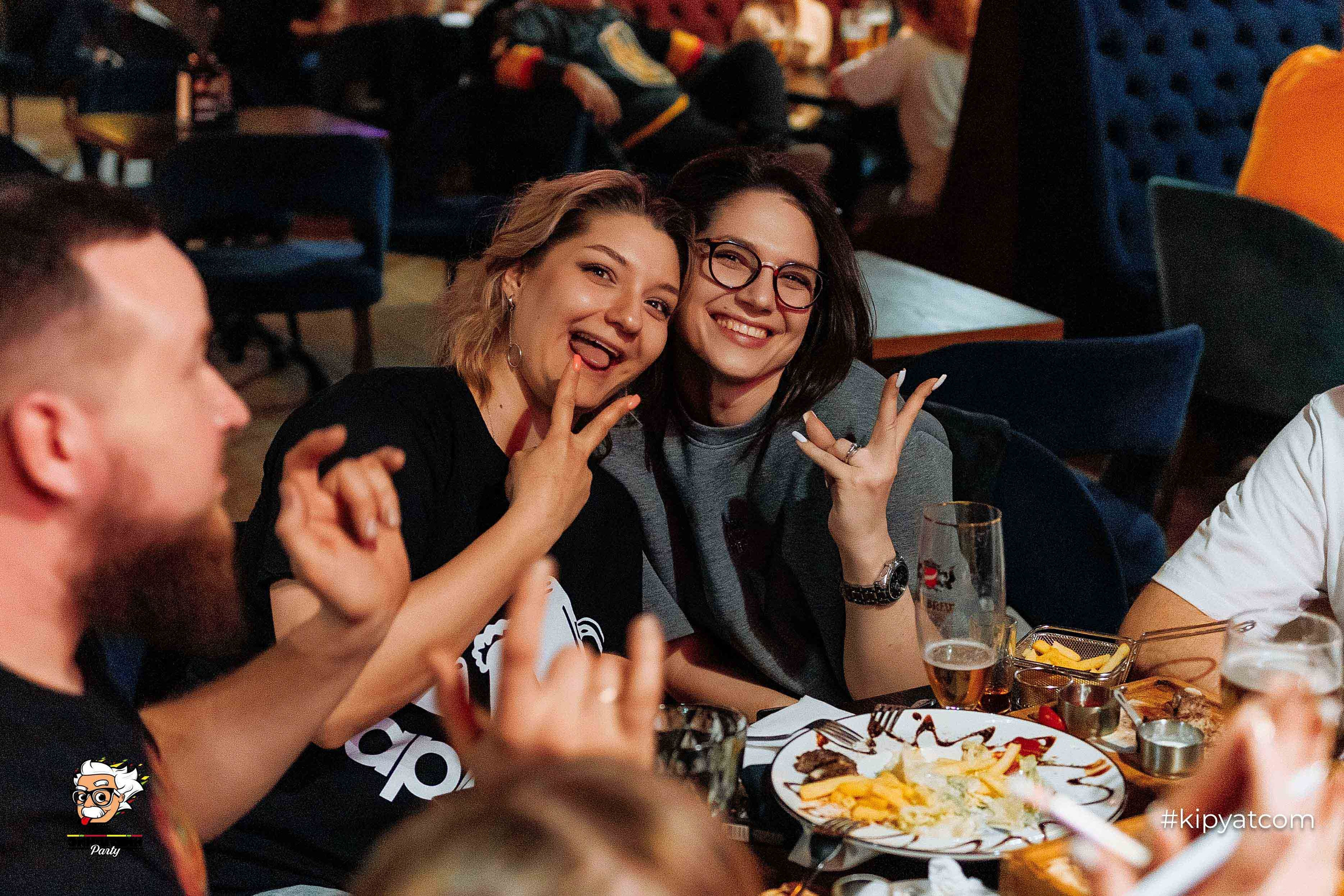 Эйнштейн Party