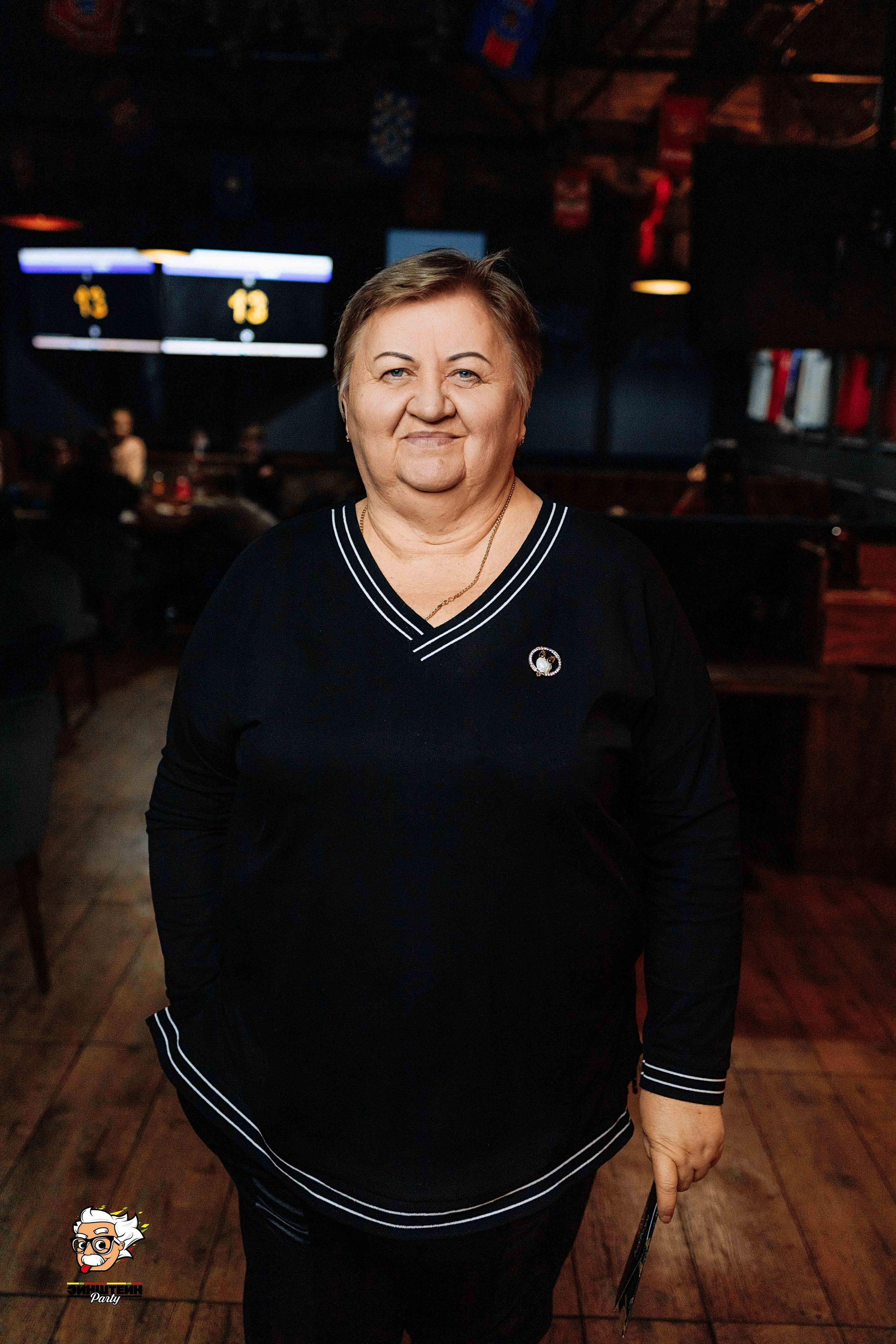 Эйнштейн Party