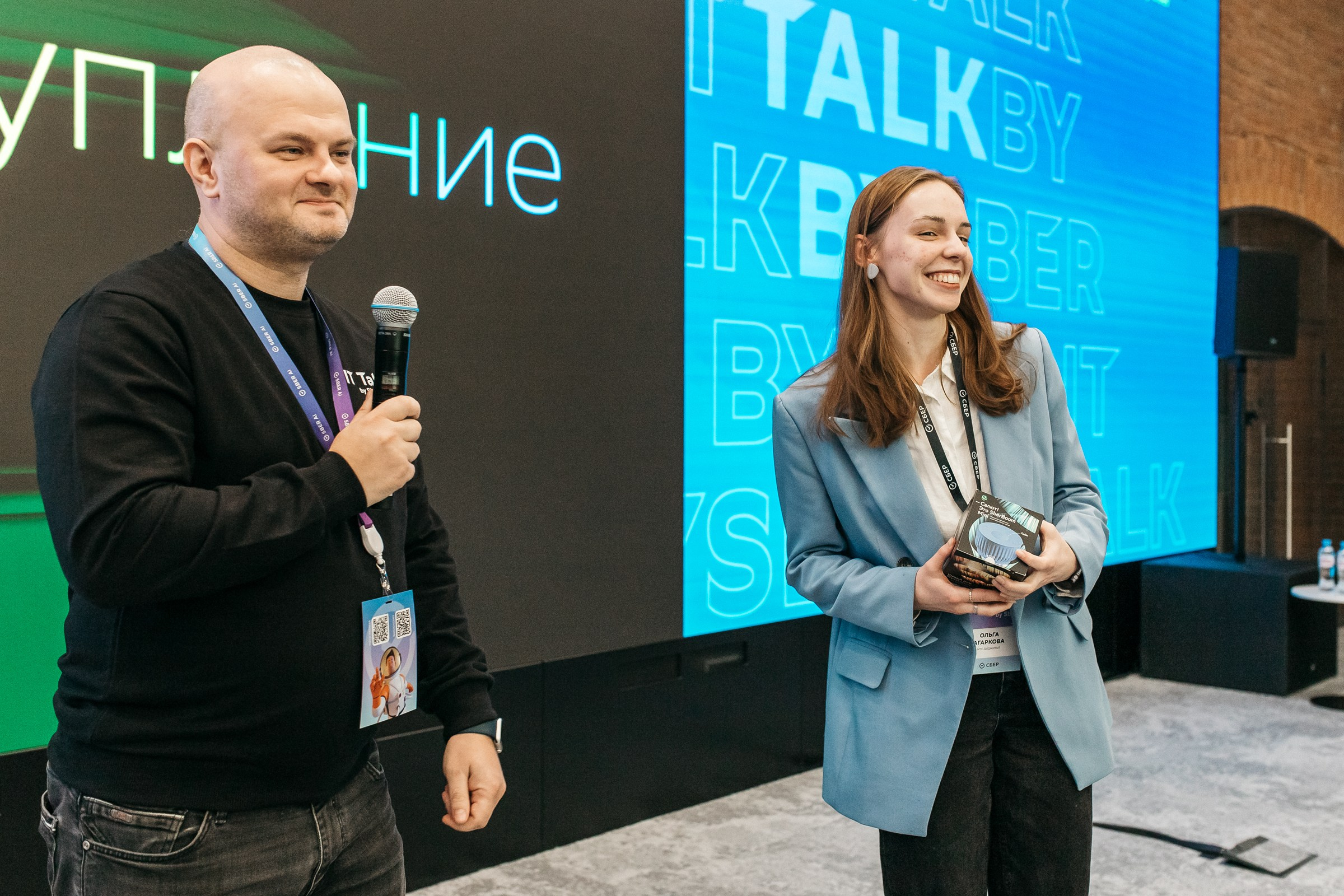 Репортажный фотограф на мероприятие Питер