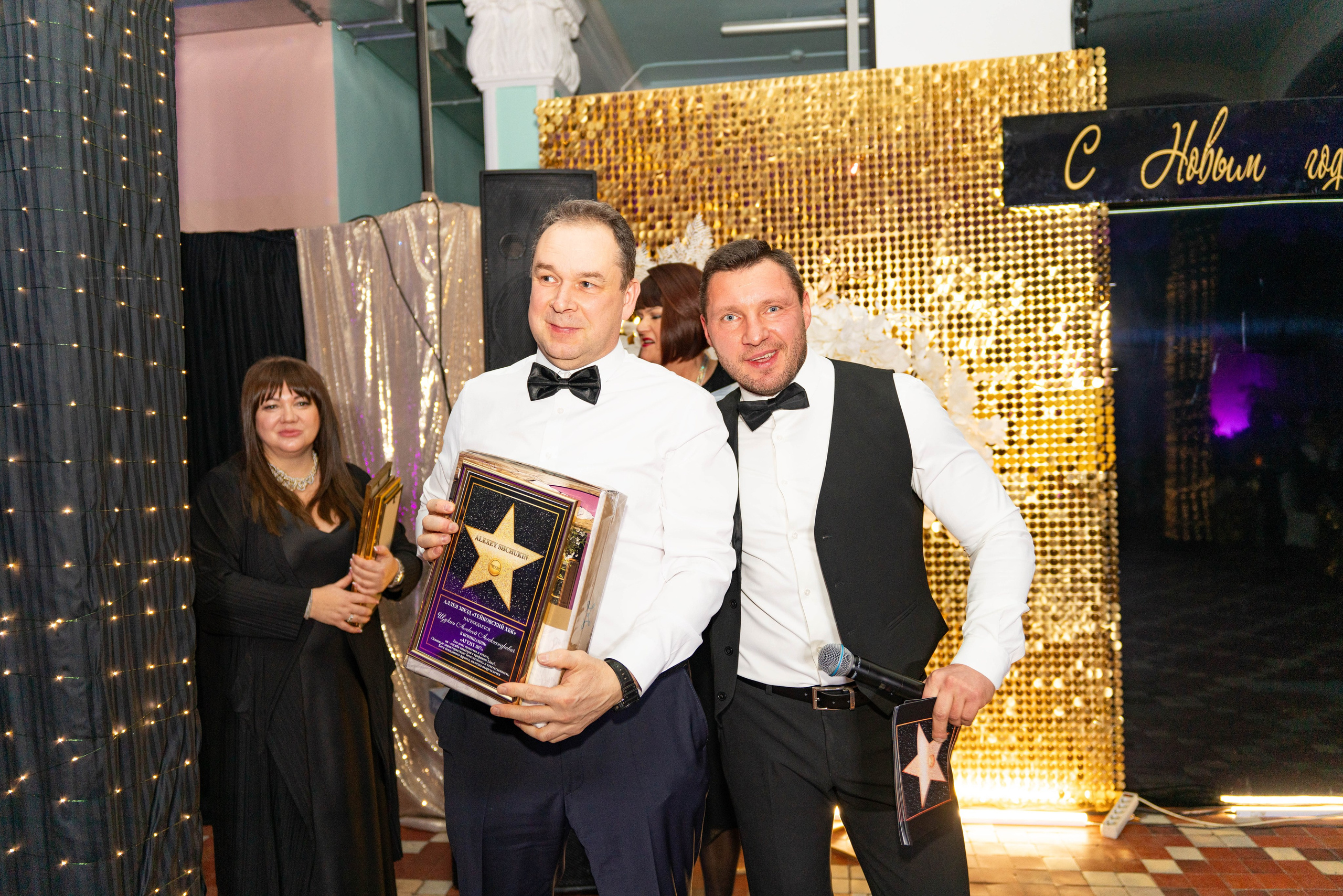 Юбилеи* Корпоративы* Дни Рождения