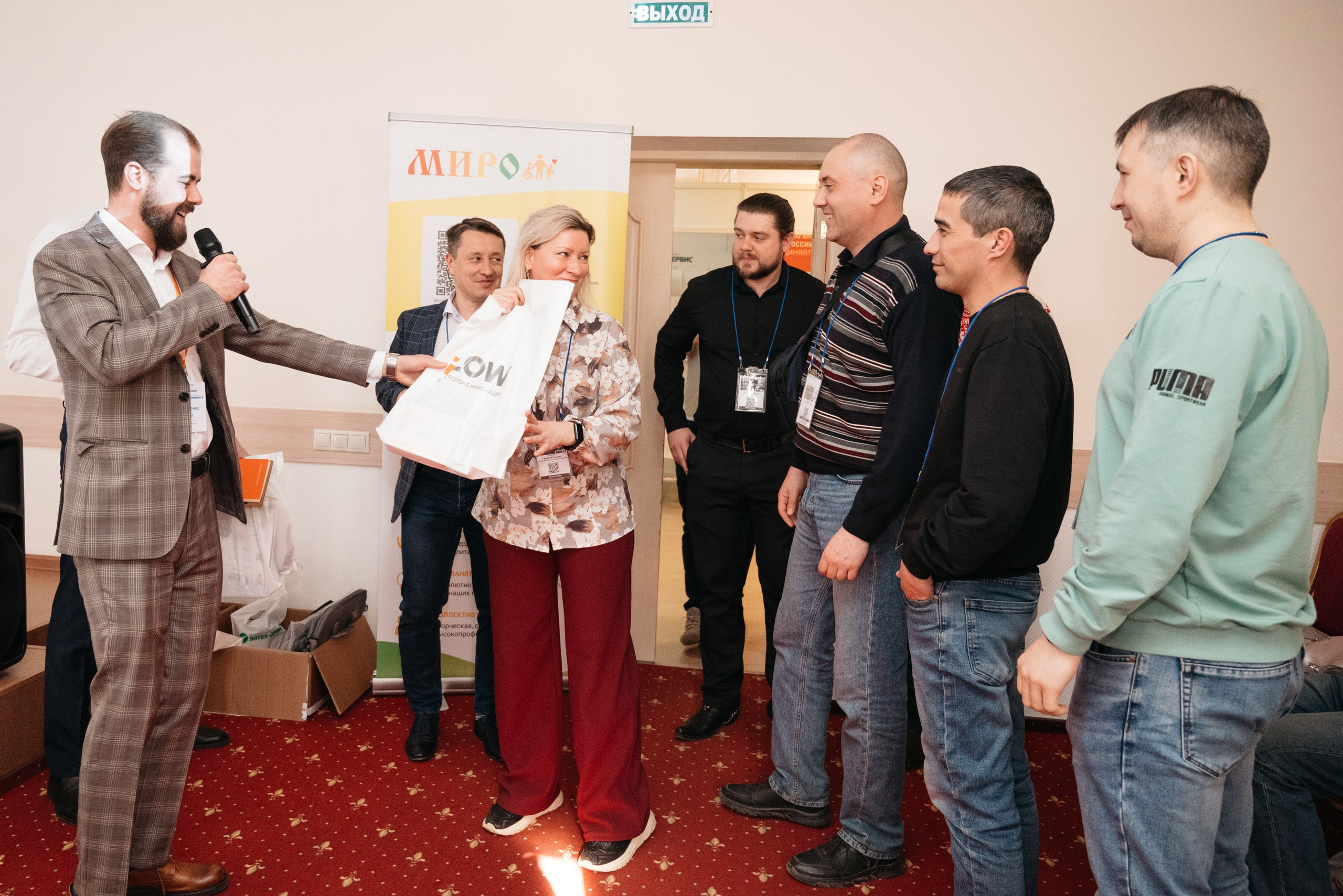 Форум. Свадебный фотограф Ижевск Петр Шишков