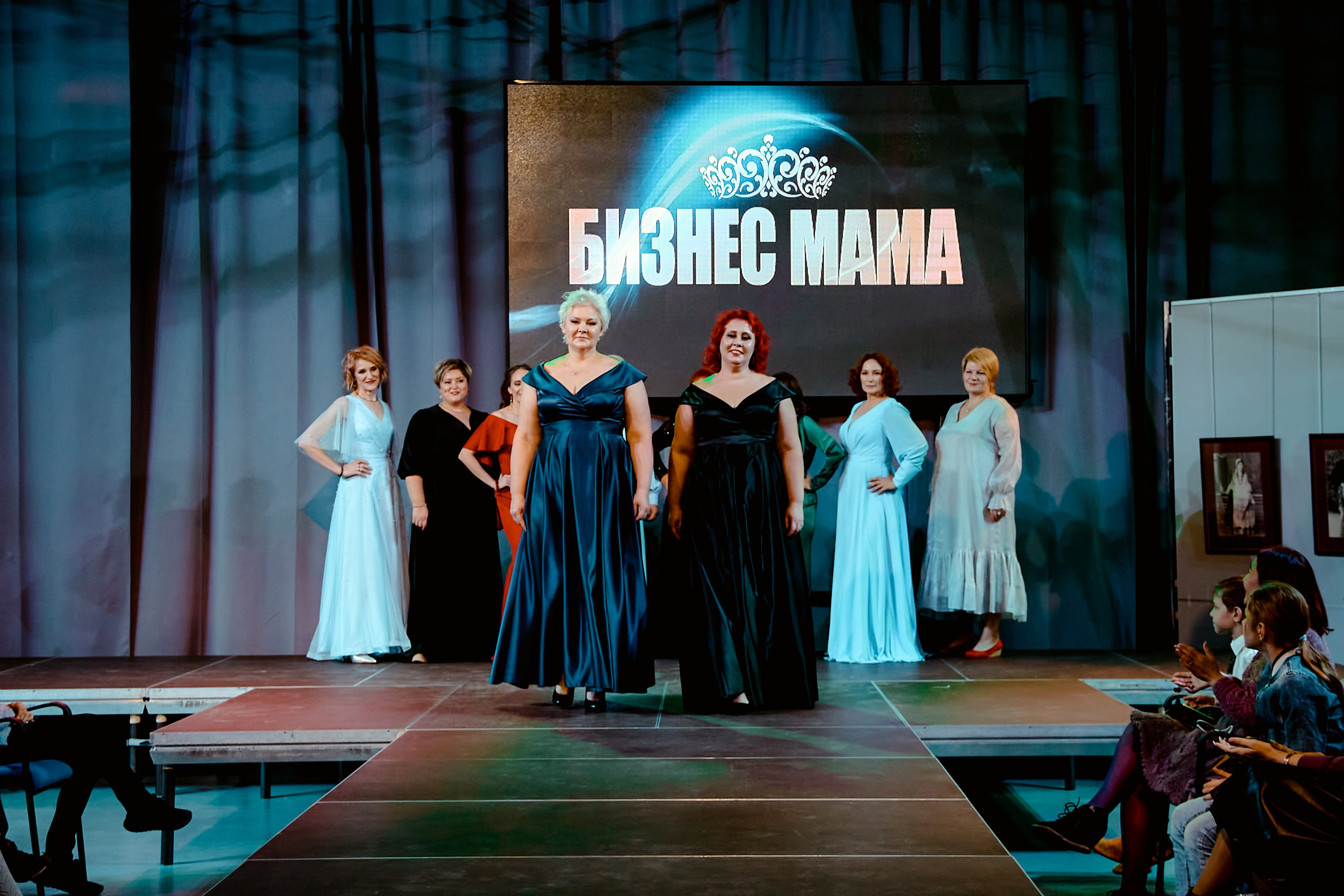 Финал «Бизнес-мама». Фотограф в Смоленске Ася Польшина