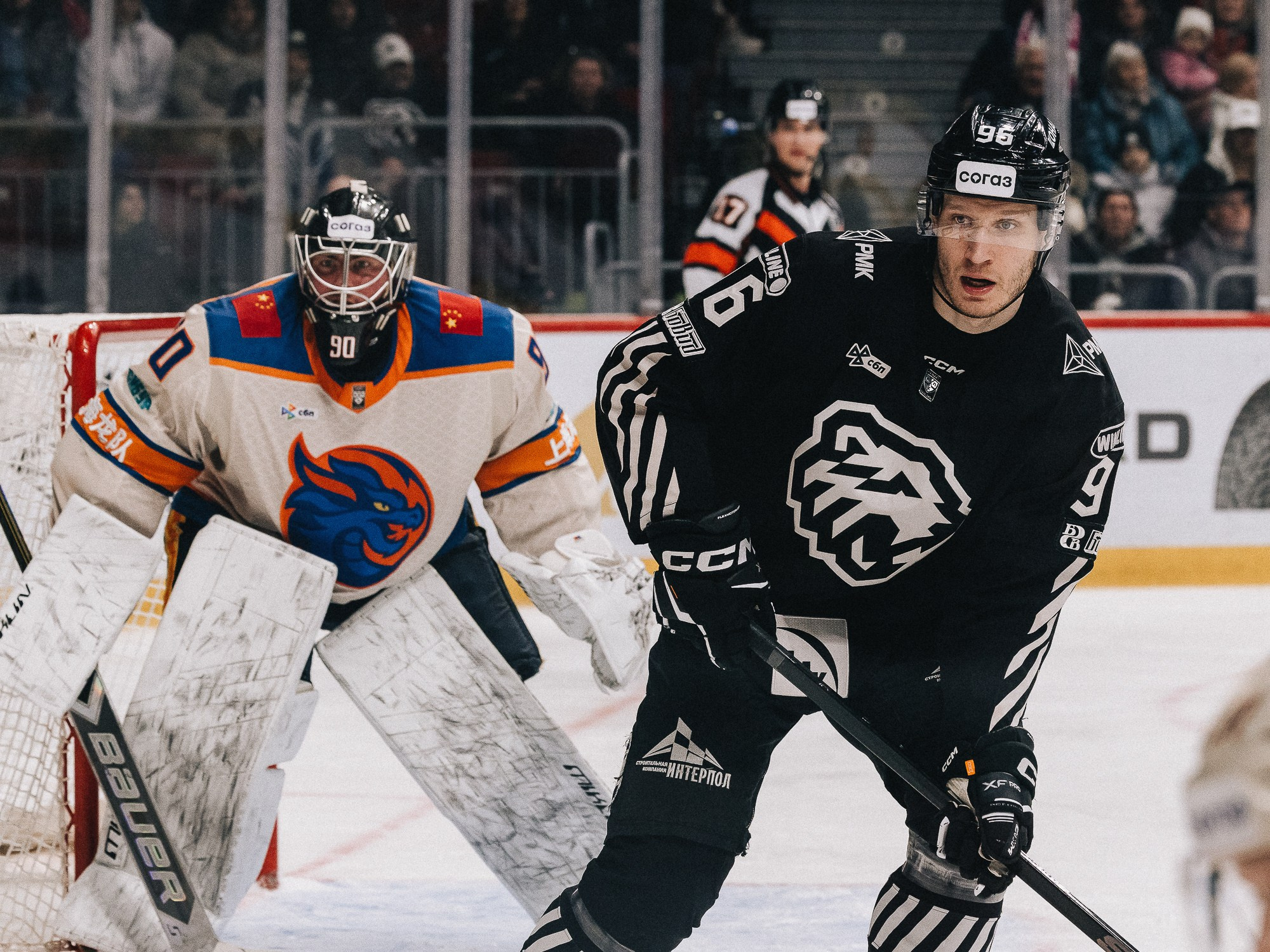 20251126 Traktor Dragon. Фотограф Иван Гуляев