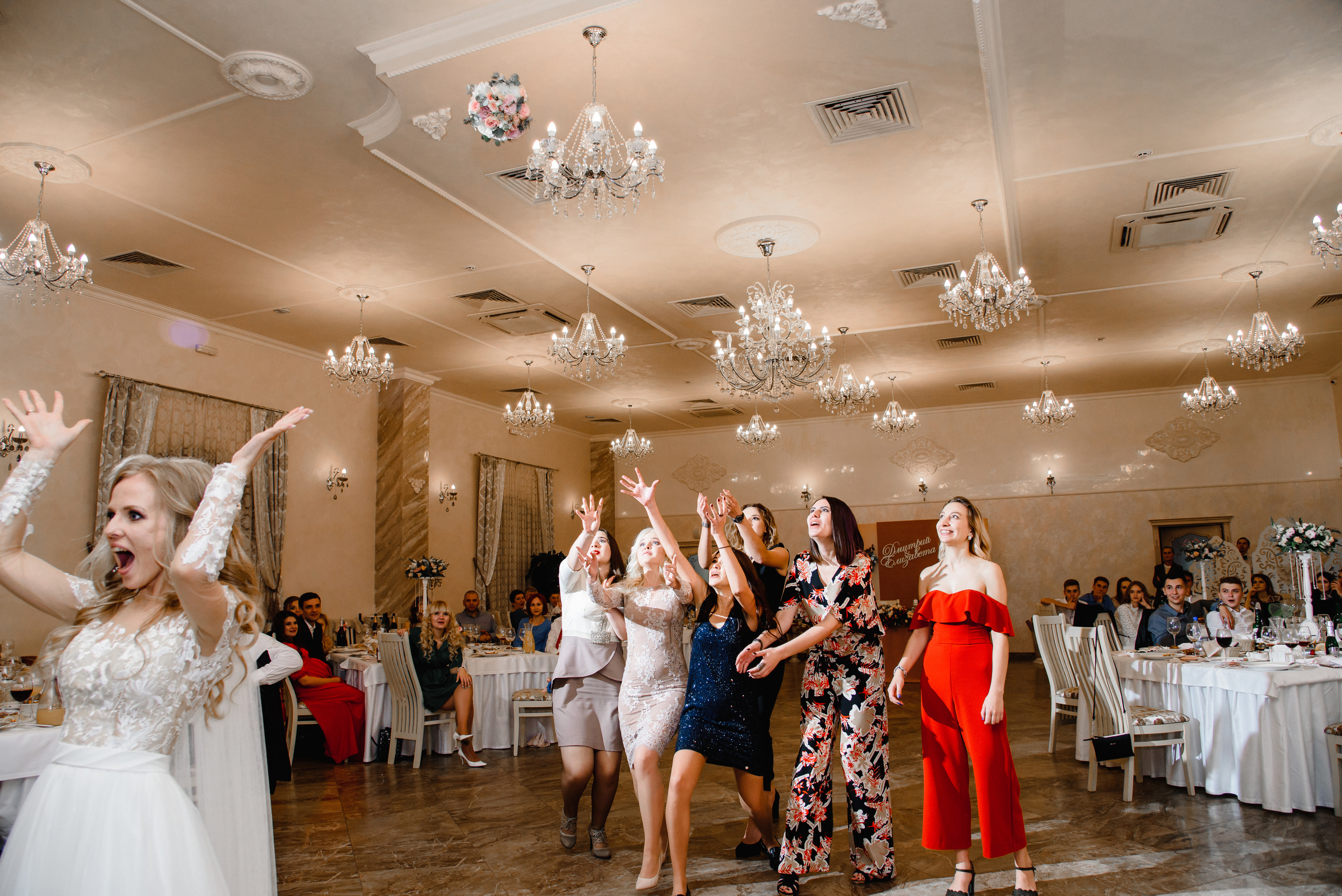 Романтика. Виталий Москальцов