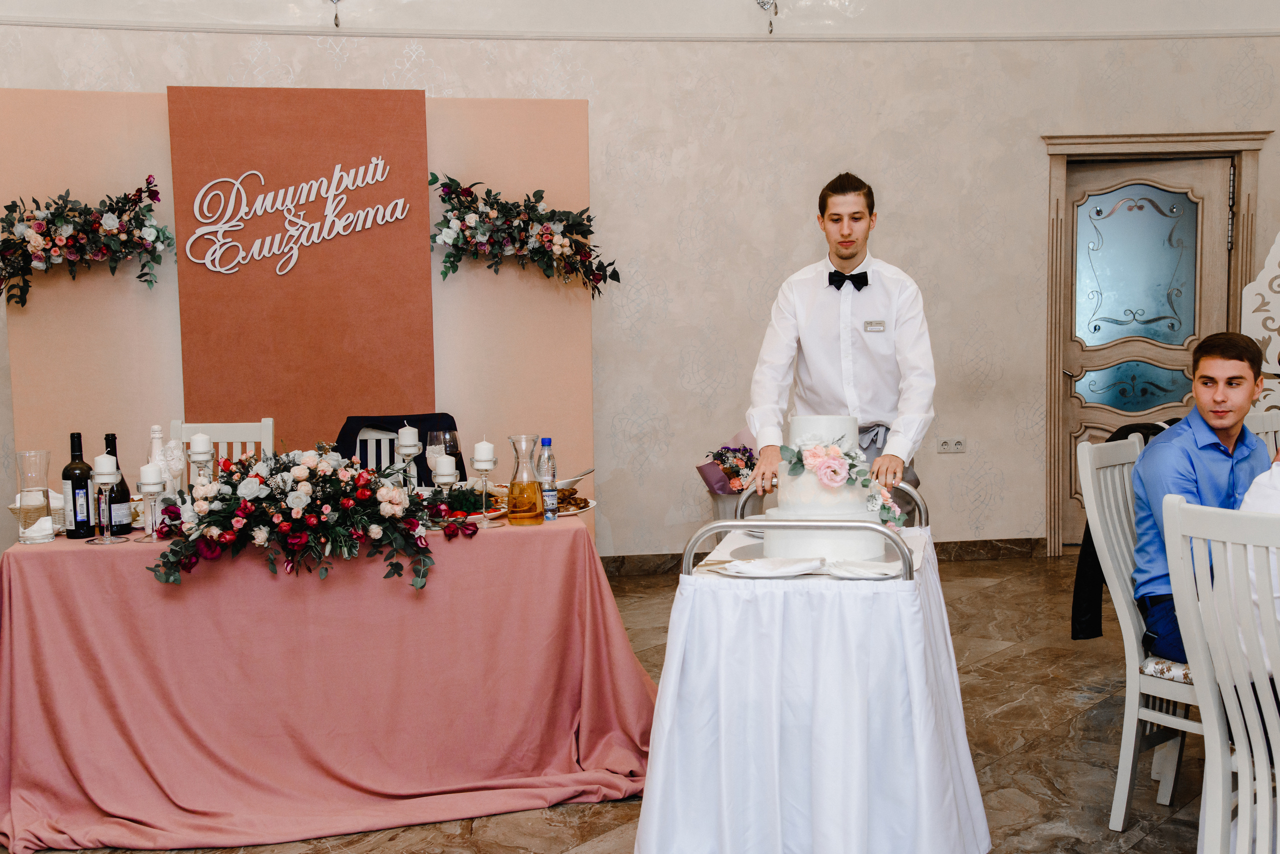 Романтика. Виталий Москальцов