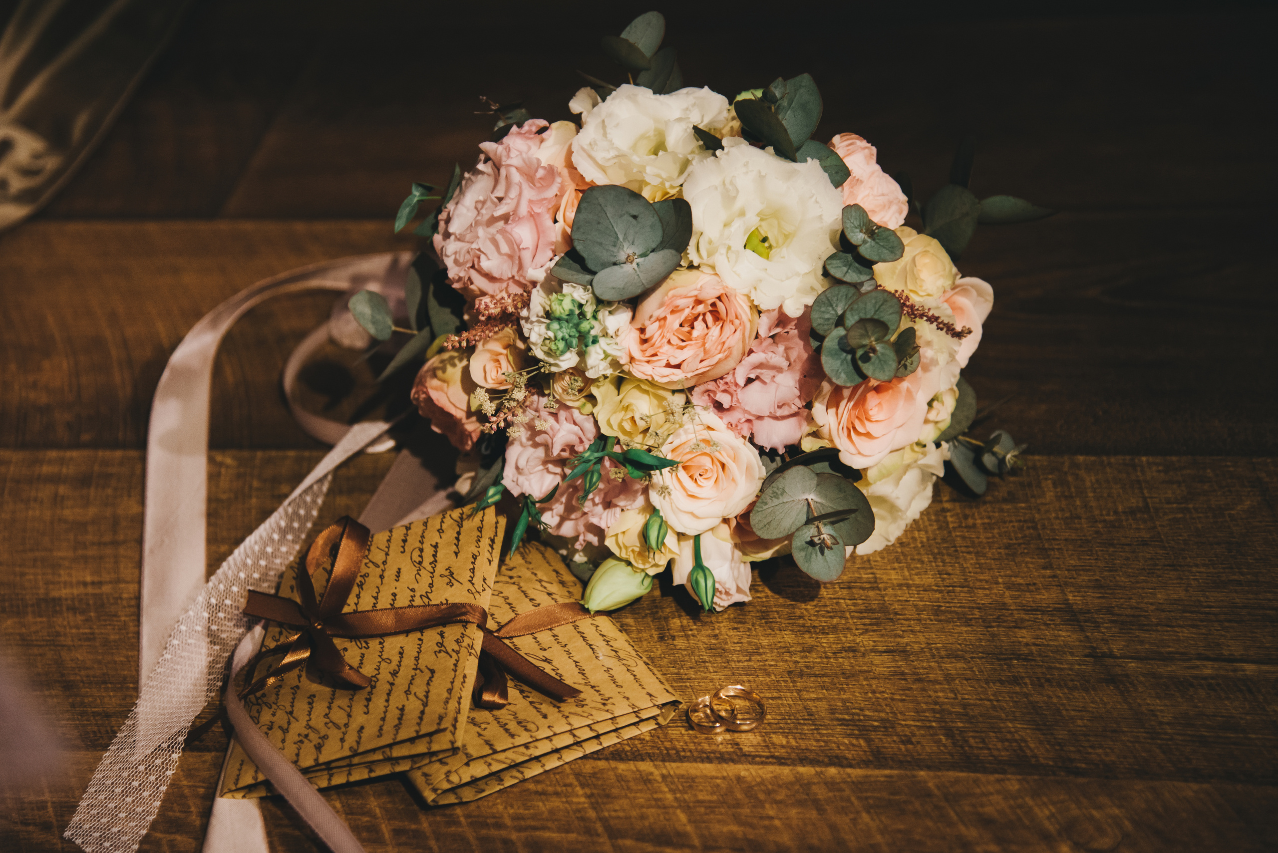 Романтика. Виталий Москальцов