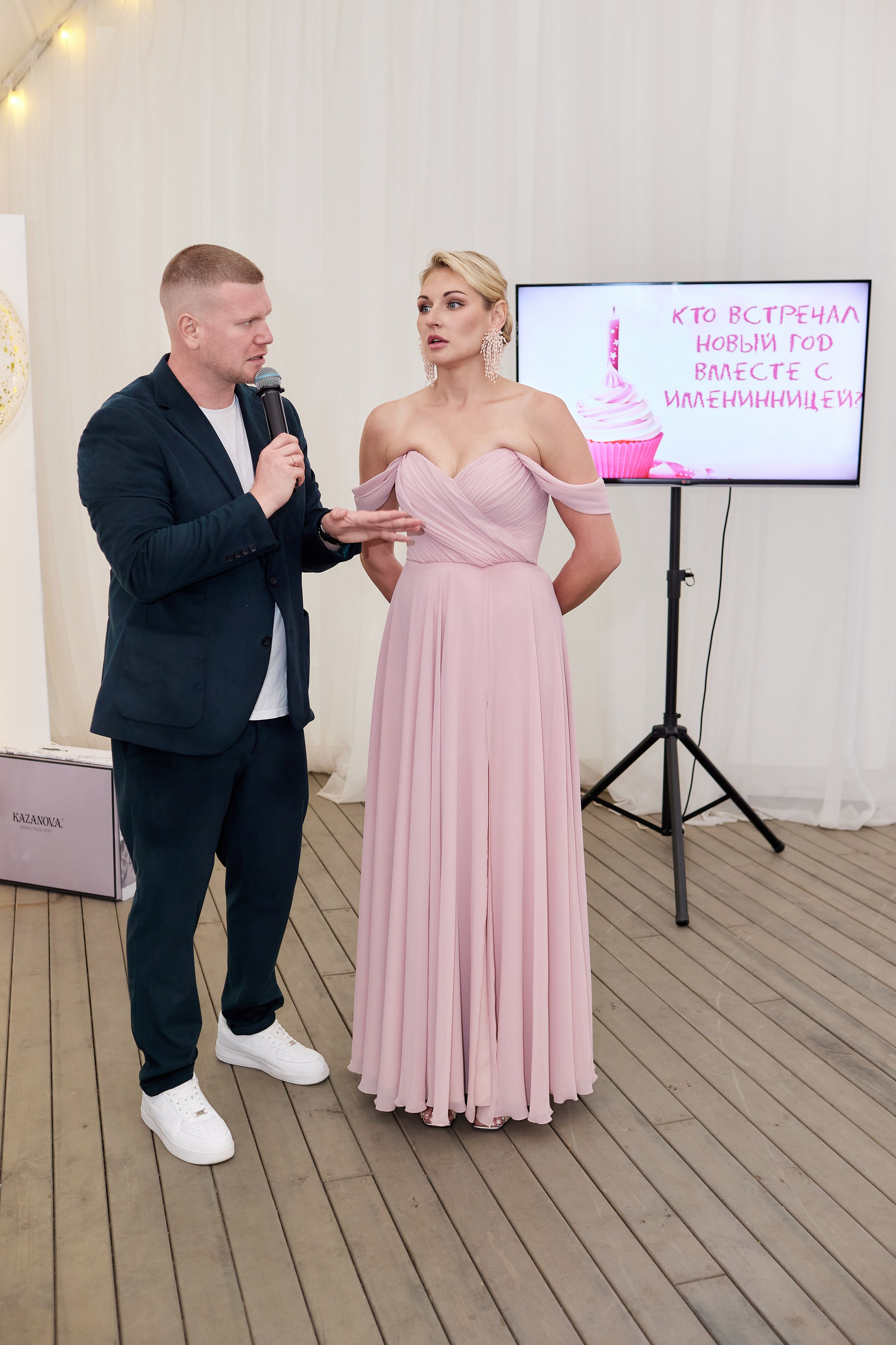 День рождения Александры