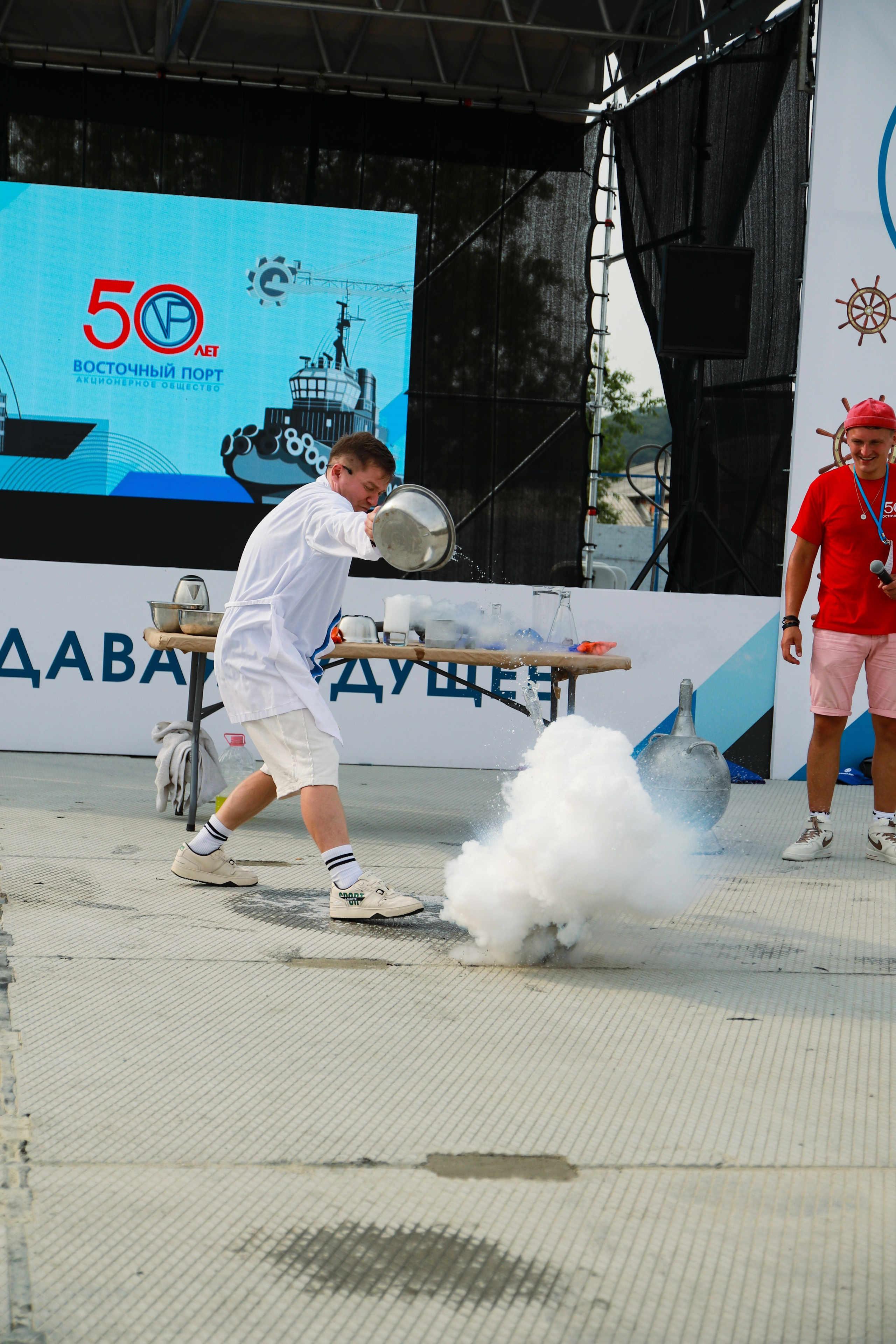 50let PORT. Фотограф фотосалон SO! photo&video город Находка Приморский край